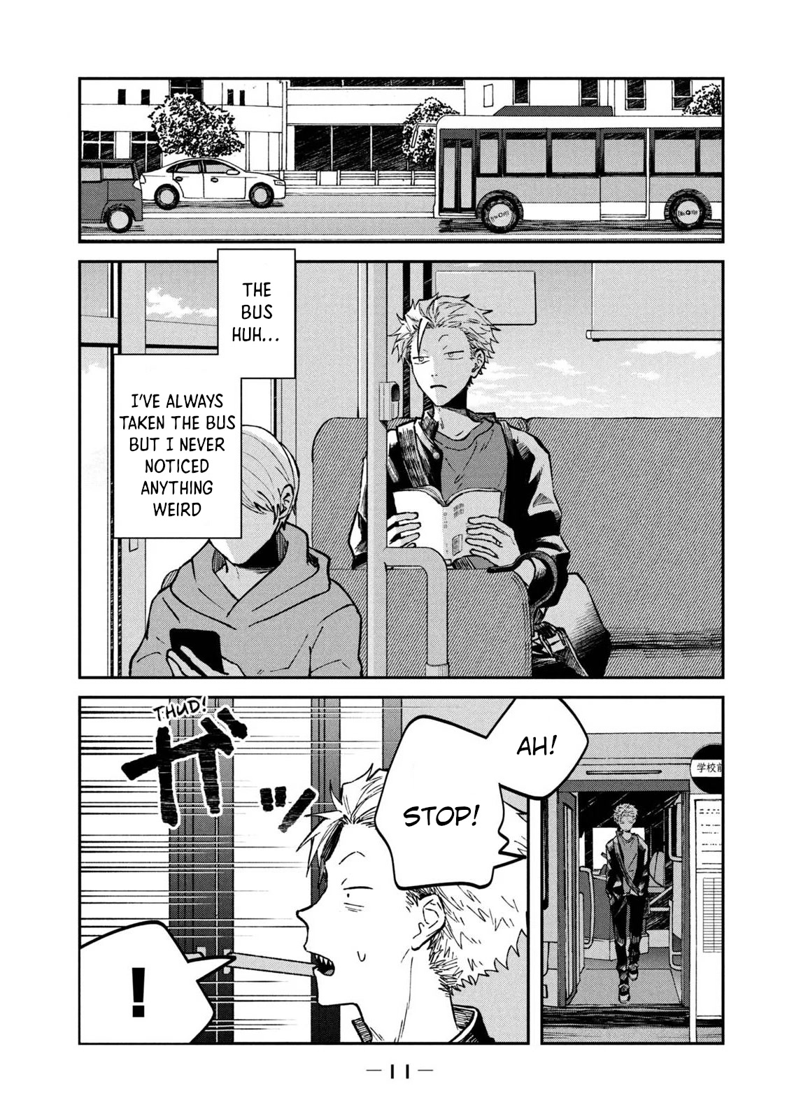 Zeikin de Katta Hon Chapter 31 page 13 - Chapter 31: New Edition of Bicycle Road Traffic Act