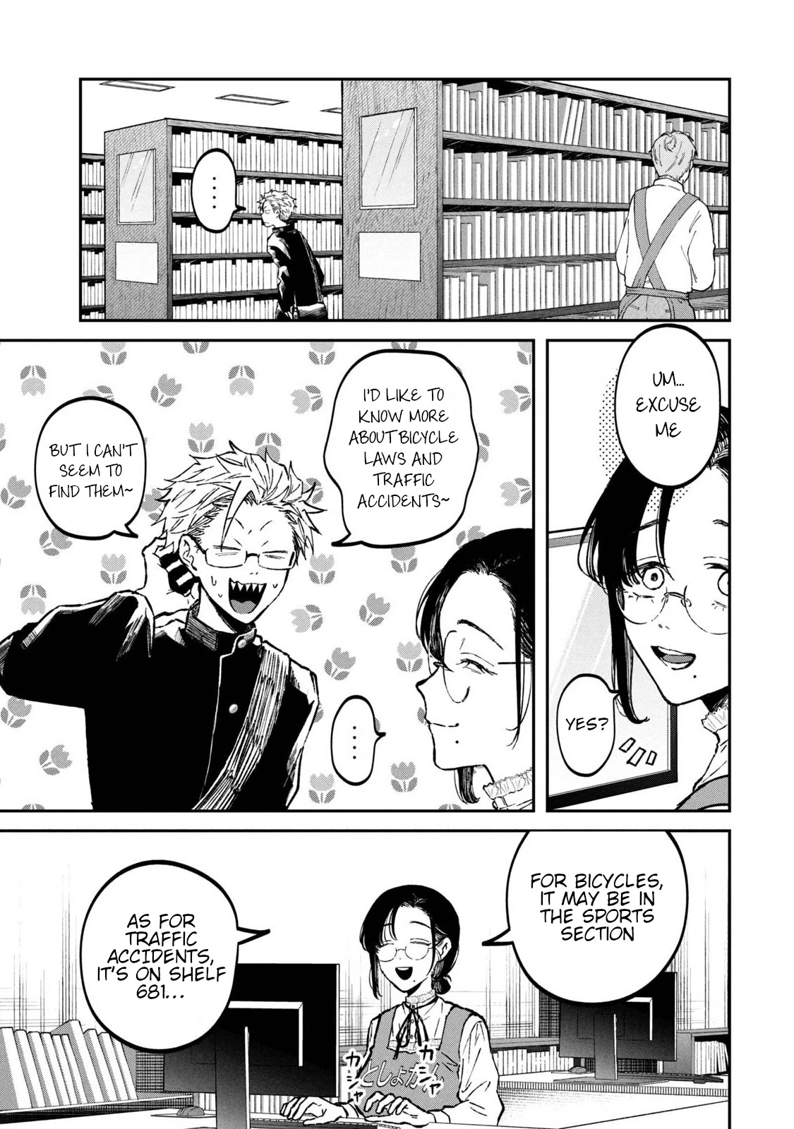 Zeikin de Katta Hon Chapter 31 page 15 - Chapter 31: New Edition of Bicycle Road Traffic Act