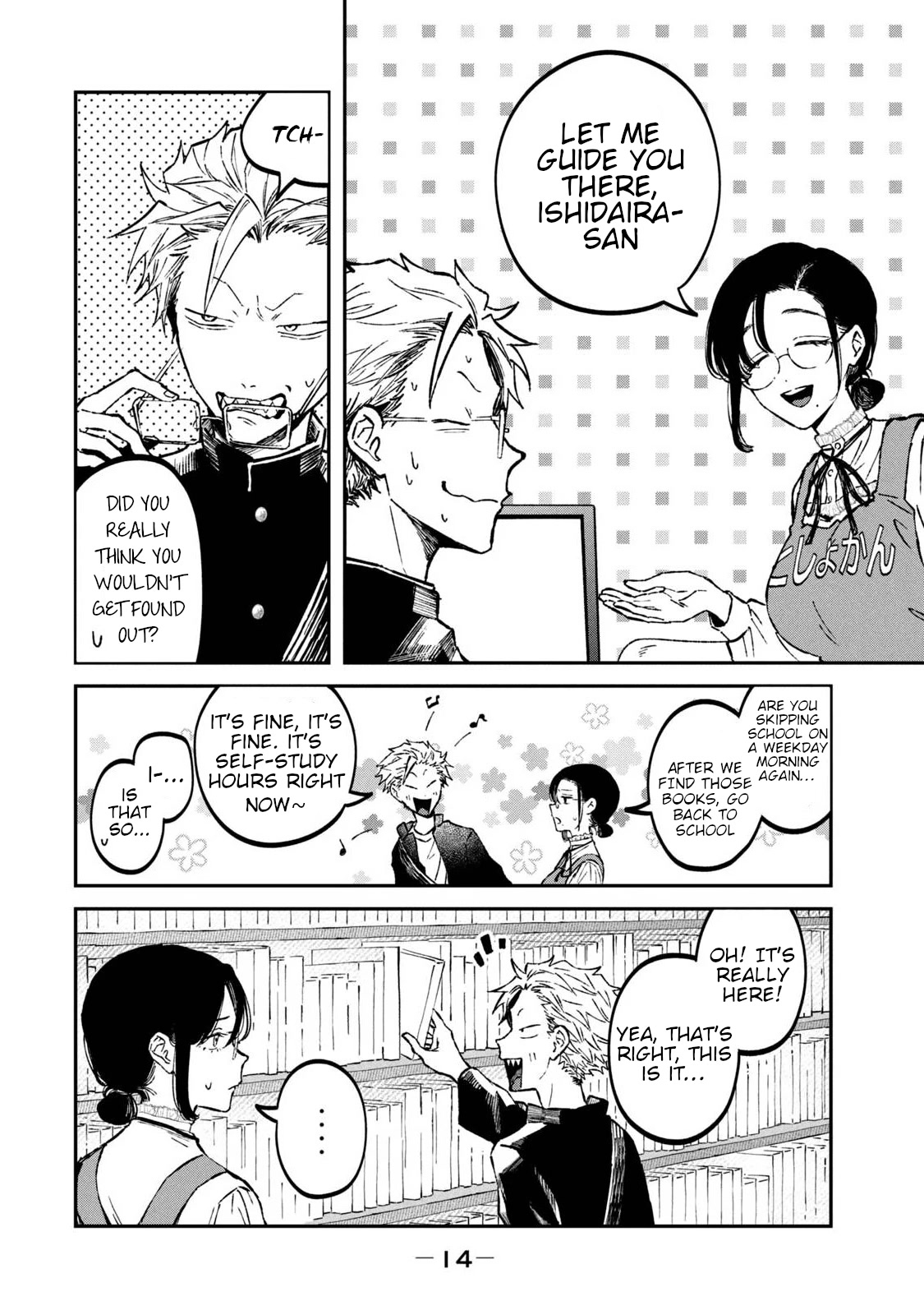 Zeikin de Katta Hon Chapter 31 page 16 - Chapter 31: New Edition of Bicycle Road Traffic Act