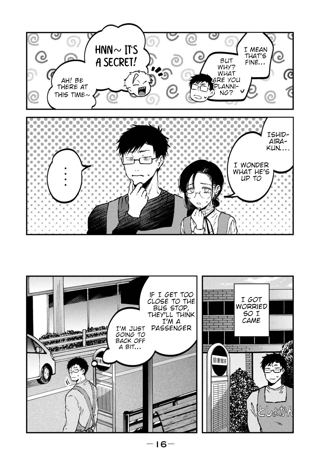 Zeikin de Katta Hon Chapter 31 page 18 - Chapter 31: New Edition of Bicycle Road Traffic Act