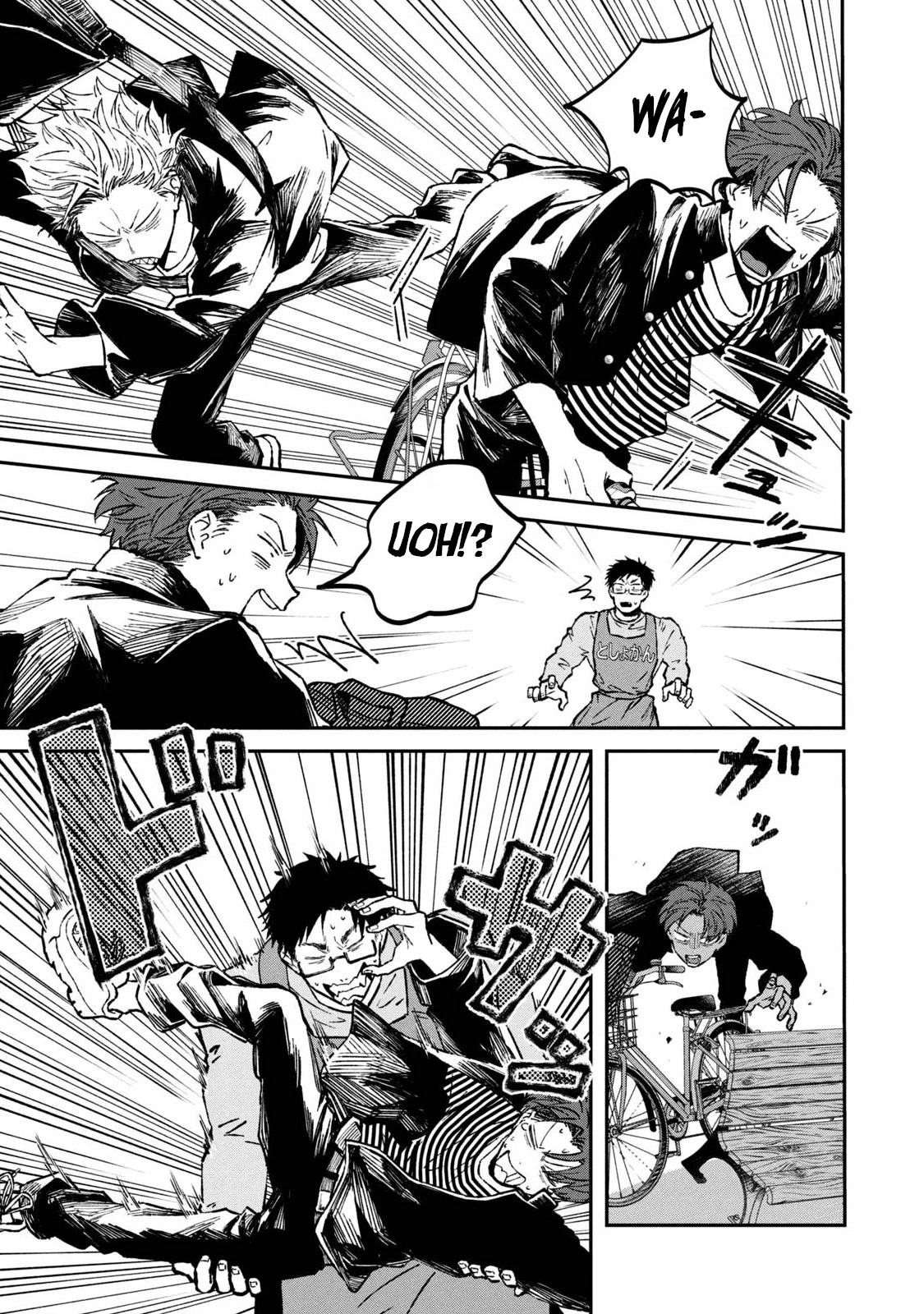 Zeikin de Katta Hon Chapter 31 page 21 - Chapter 31: New Edition of Bicycle Road Traffic Act