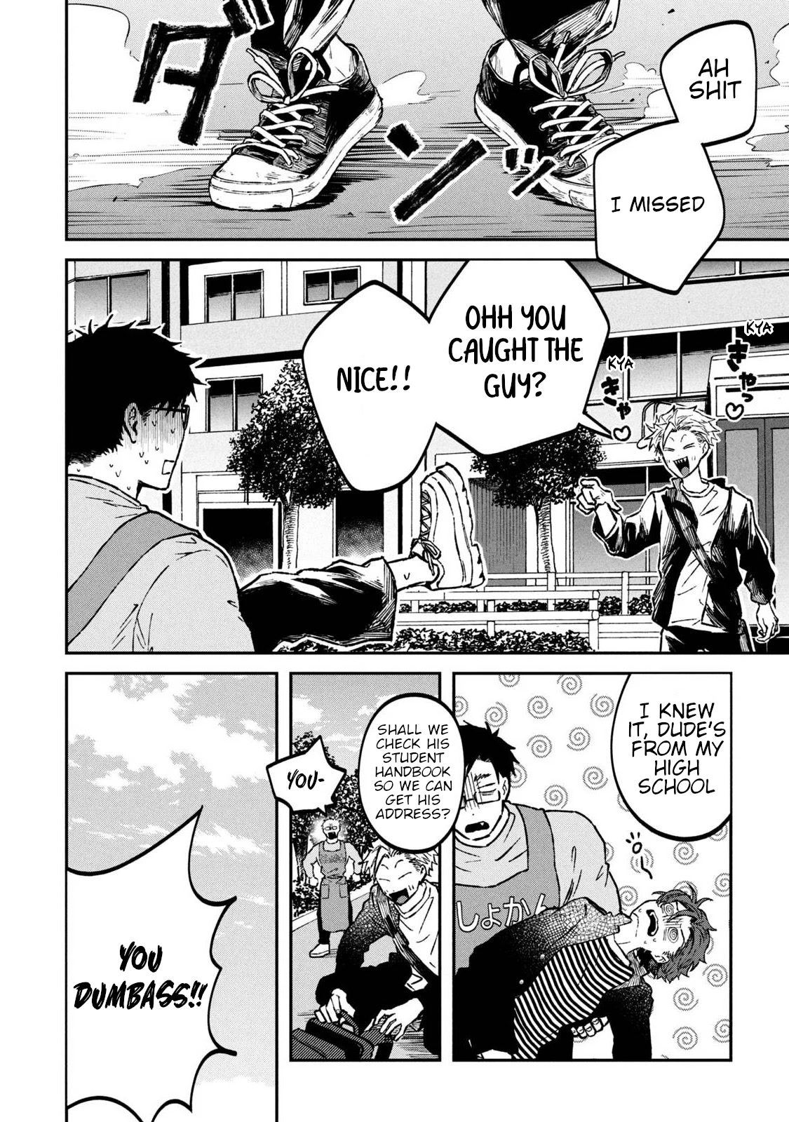 Zeikin de Katta Hon Chapter 31 page 22 - Chapter 31: New Edition of Bicycle Road Traffic Act