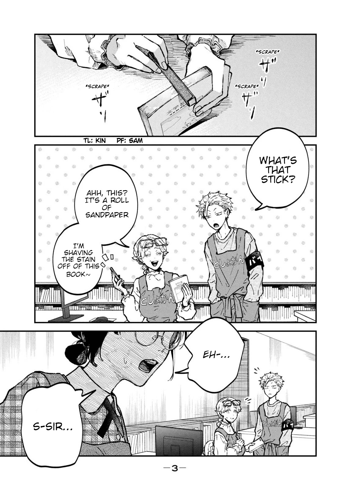 Zeikin de Katta Hon Chapter 31 page 5 - Chapter 31: New Edition of Bicycle Road Traffic Act