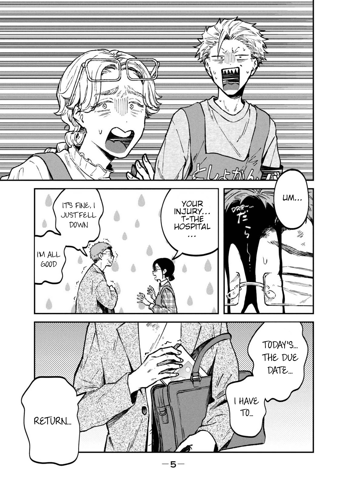 Zeikin de Katta Hon Chapter 31 page 7 - Chapter 31: New Edition of Bicycle Road Traffic Act