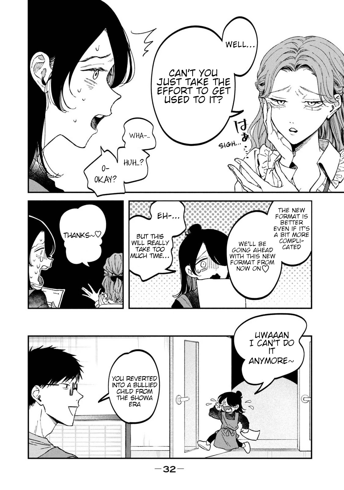 Zeikin de Katta Hon Chapter 32 page 10 - Chapter 32: A Government Worker’s White Report 1st ed.