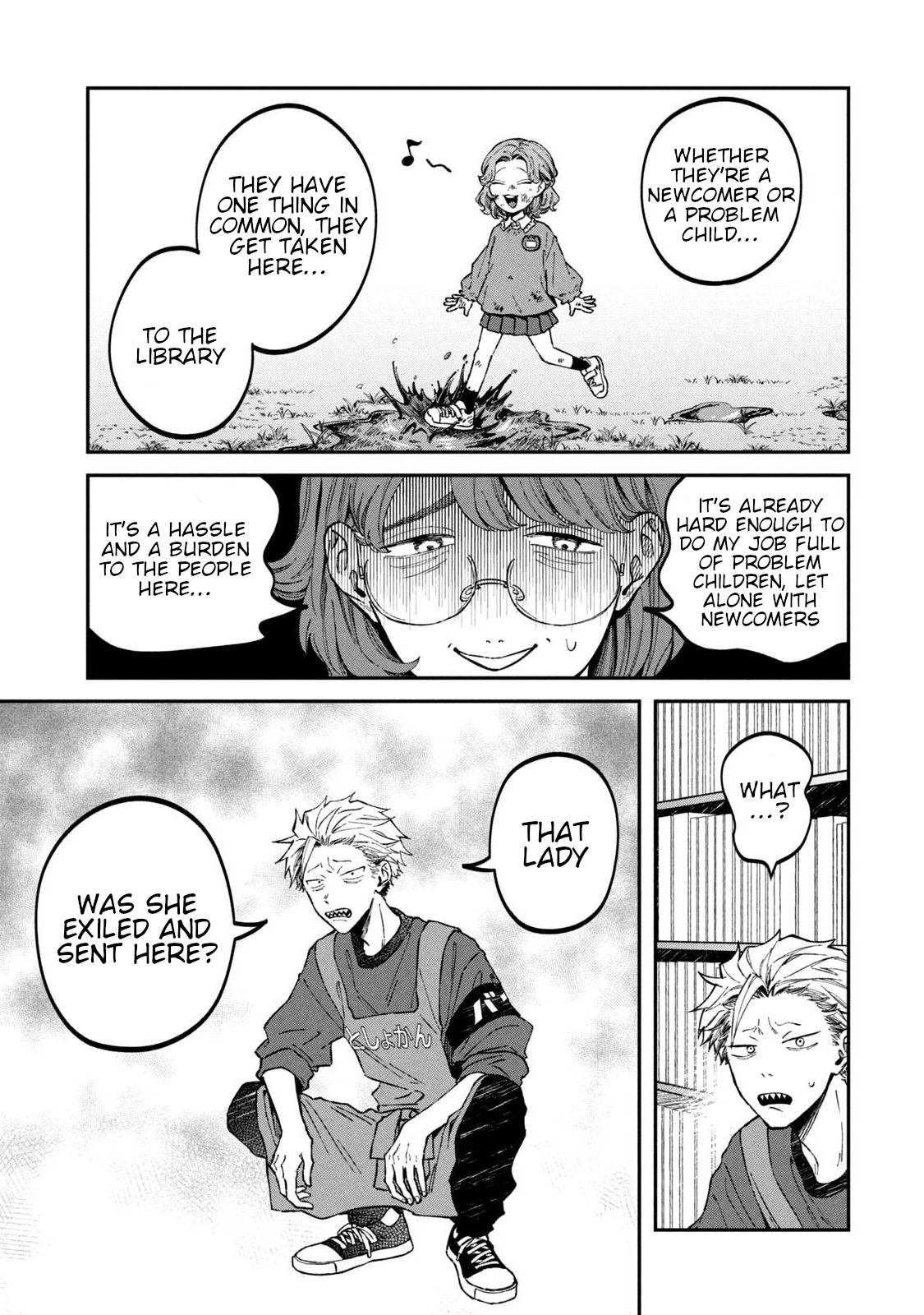 Zeikin de Katta Hon Chapter 32 page 15 - Chapter 32: A Government Worker’s White Report 1st ed.