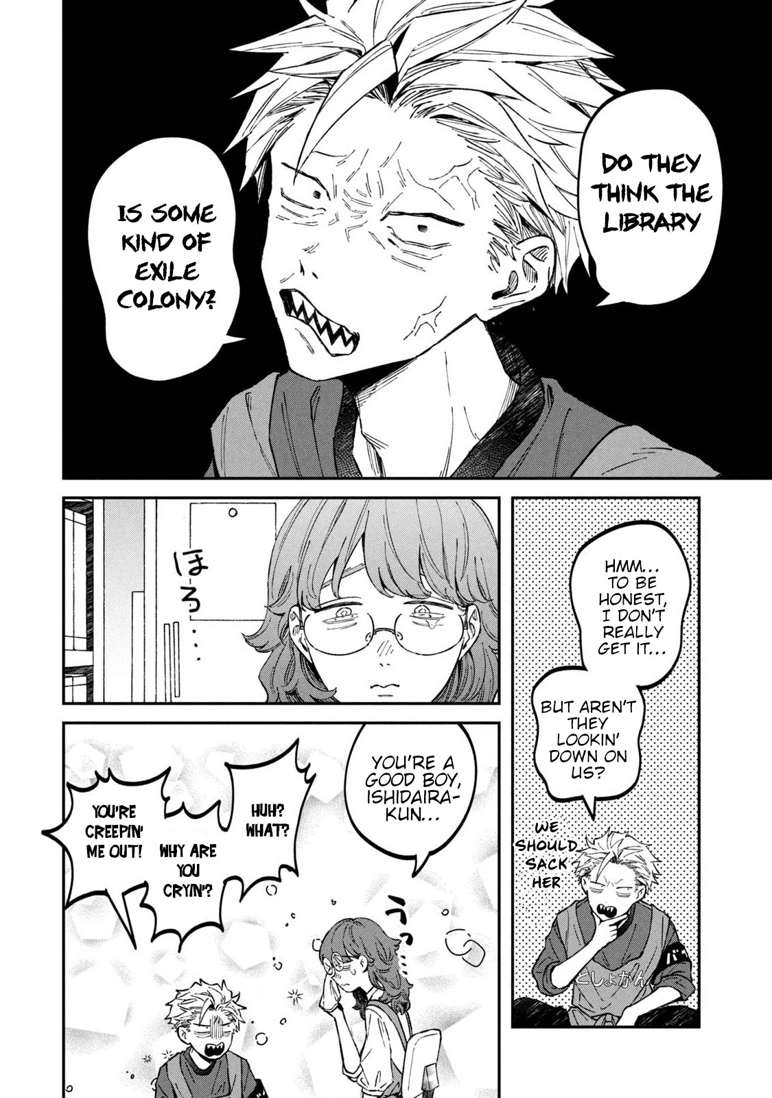 Zeikin de Katta Hon Chapter 32 page 16 - Chapter 32: A Government Worker’s White Report 1st ed.