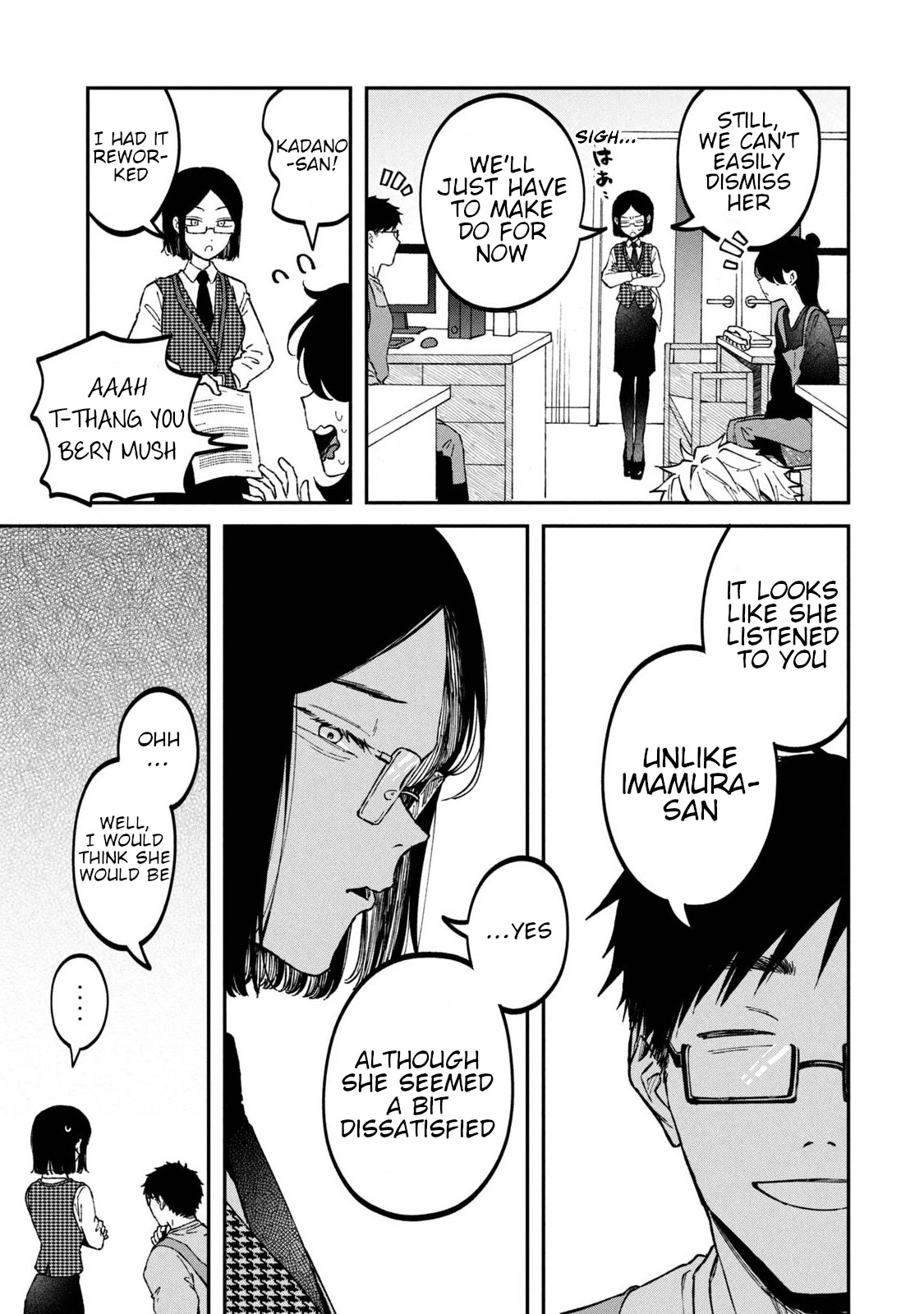 Zeikin de Katta Hon Chapter 32 page 17 - Chapter 32: A Government Worker’s White Report 1st ed.