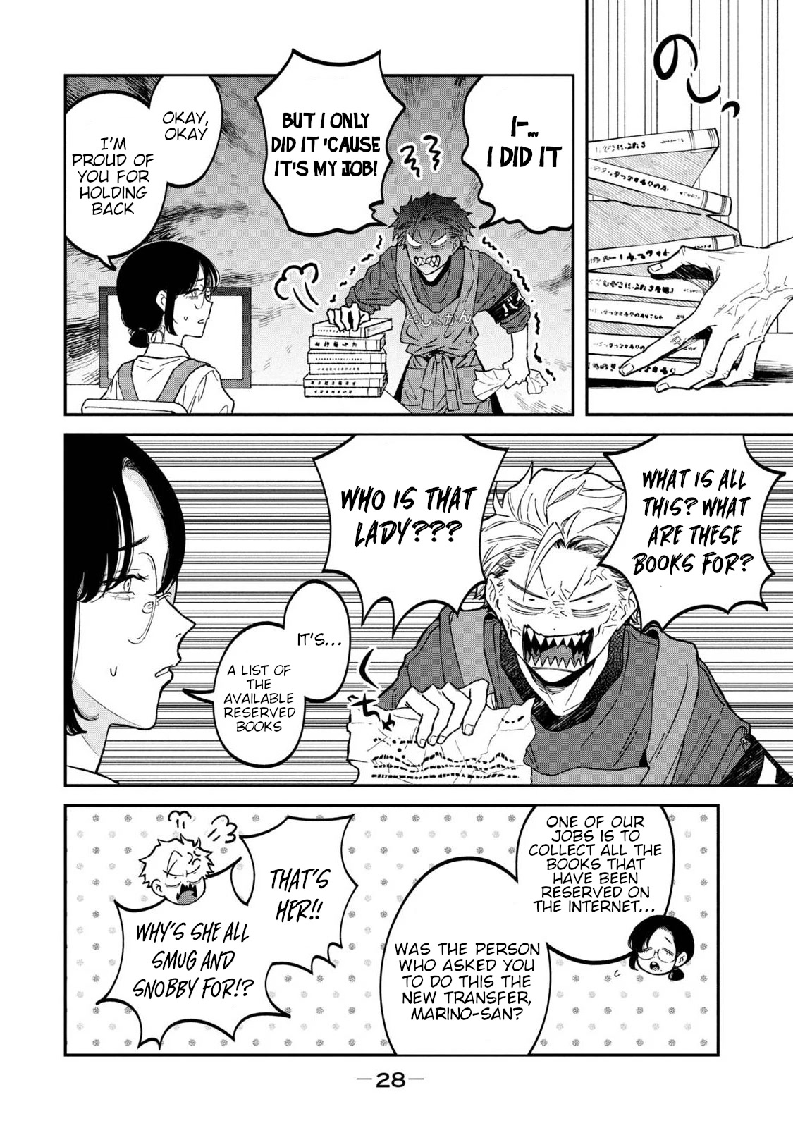 Zeikin de Katta Hon Chapter 32 page 6 - Chapter 32: A Government Worker’s White Report 1st ed.