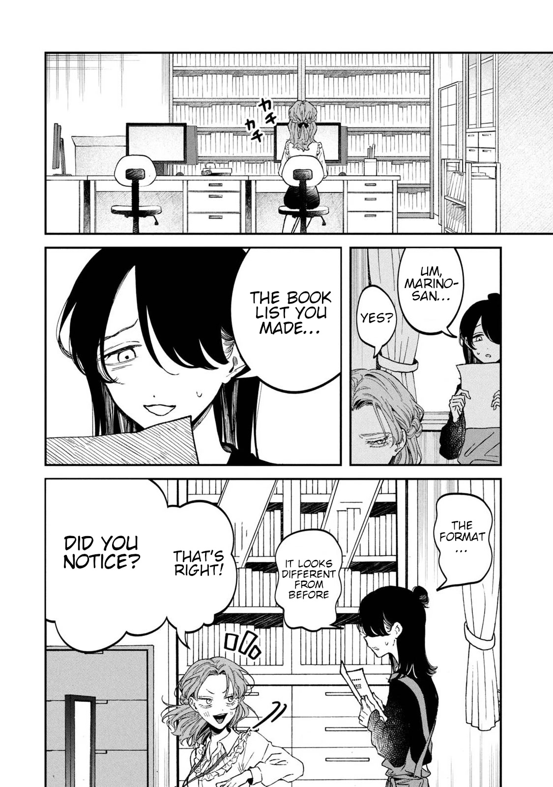 Zeikin de Katta Hon Chapter 32 page 8 - Chapter 32: A Government Worker’s White Report 1st ed.