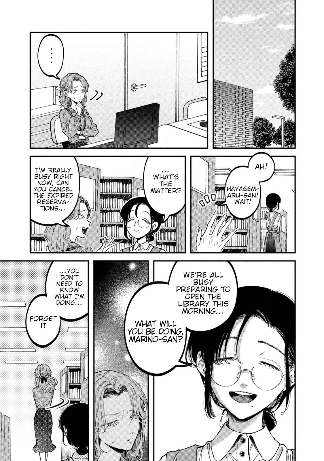 Zeikin de Katta Hon Chapter 33 page 11 - Chapter 33: A Government Worker’s White Report 2nd ed.