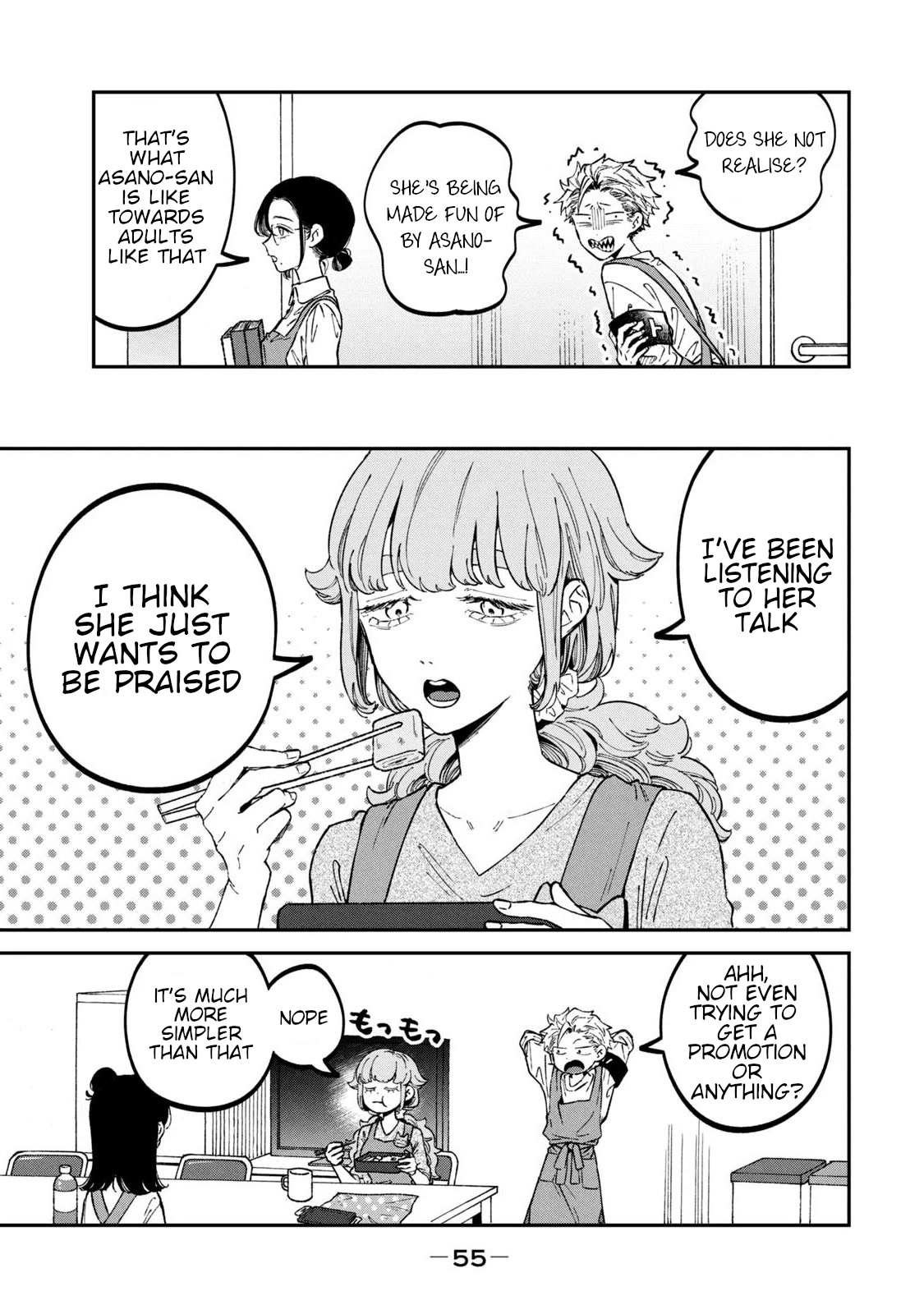 Zeikin de Katta Hon Chapter 33 page 13 - Chapter 33: A Government Worker’s White Report 2nd ed.