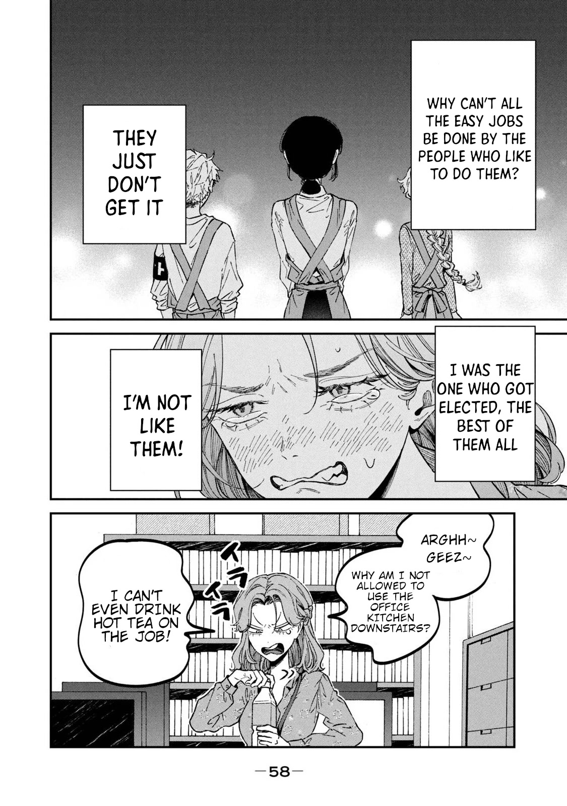 Zeikin de Katta Hon Chapter 33 page 16 - Chapter 33: A Government Worker’s White Report 2nd ed.