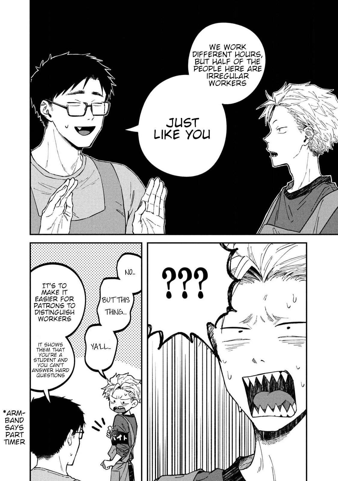 Zeikin de Katta Hon Chapter 33 page 4 - Chapter 33: A Government Worker’s White Report 2nd ed.