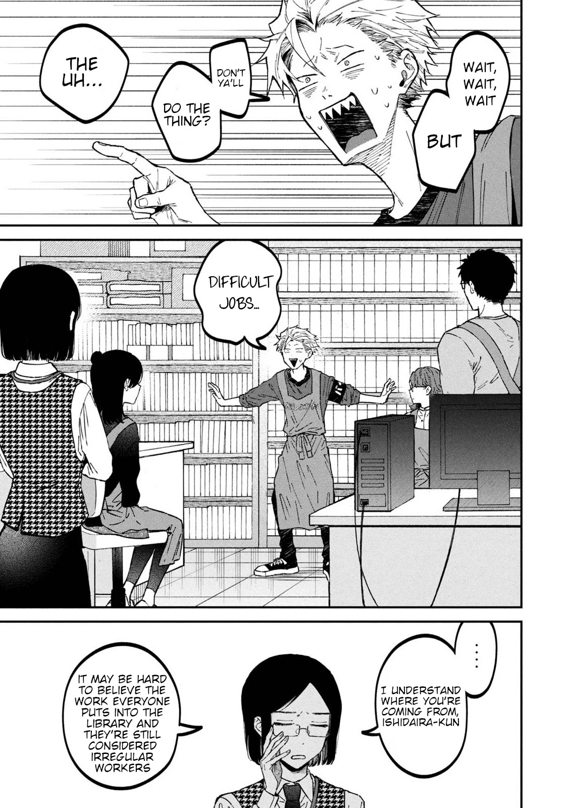 Zeikin de Katta Hon Chapter 33 page 5 - Chapter 33: A Government Worker’s White Report 2nd ed.