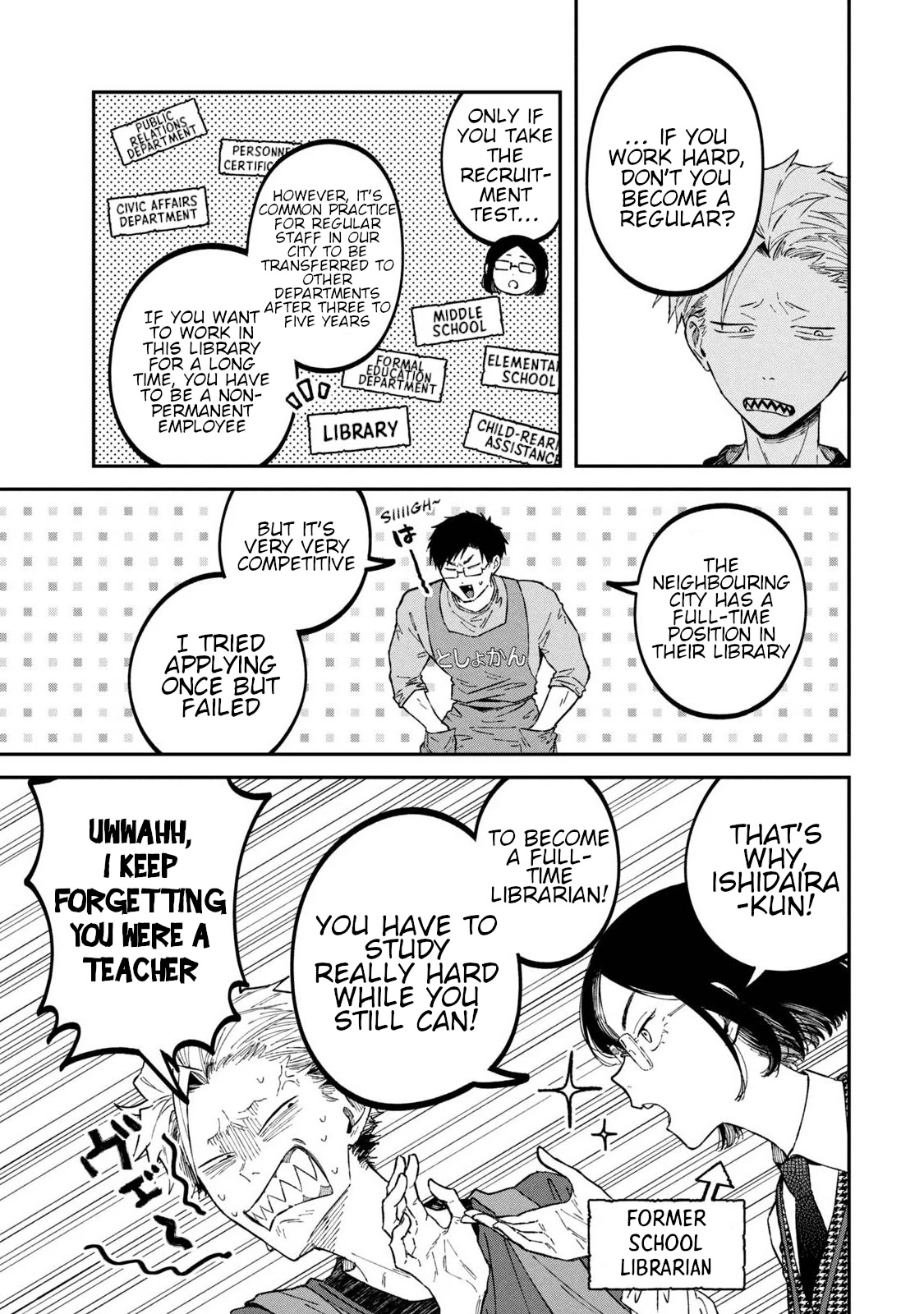 Zeikin de Katta Hon Chapter 33 page 7 - Chapter 33: A Government Worker’s White Report 2nd ed.