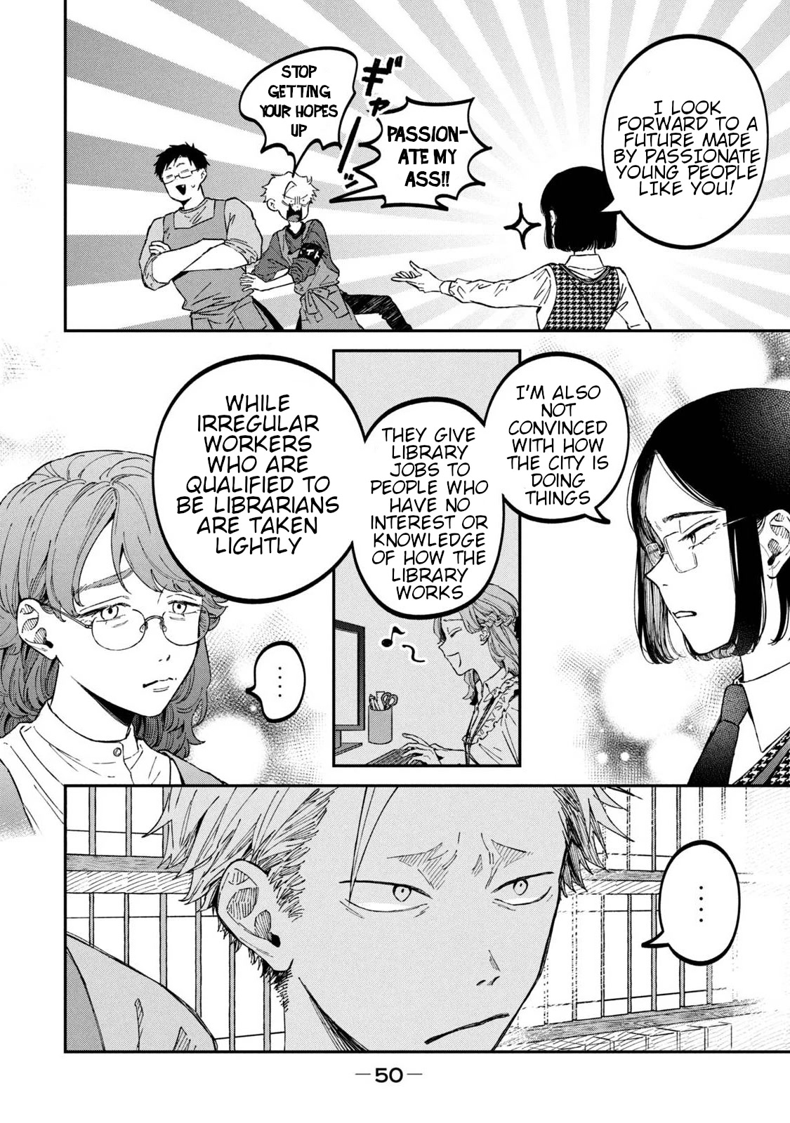 Zeikin de Katta Hon Chapter 33 page 8 - Chapter 33: A Government Worker’s White Report 2nd ed.