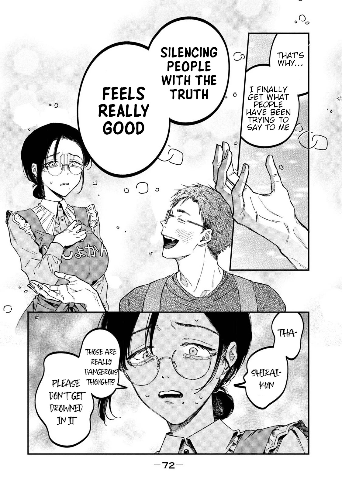 Zeikin de Katta Hon Chapter 34 page 10 - Chapter 34: A Government Worker’s White Report 3rd ed.