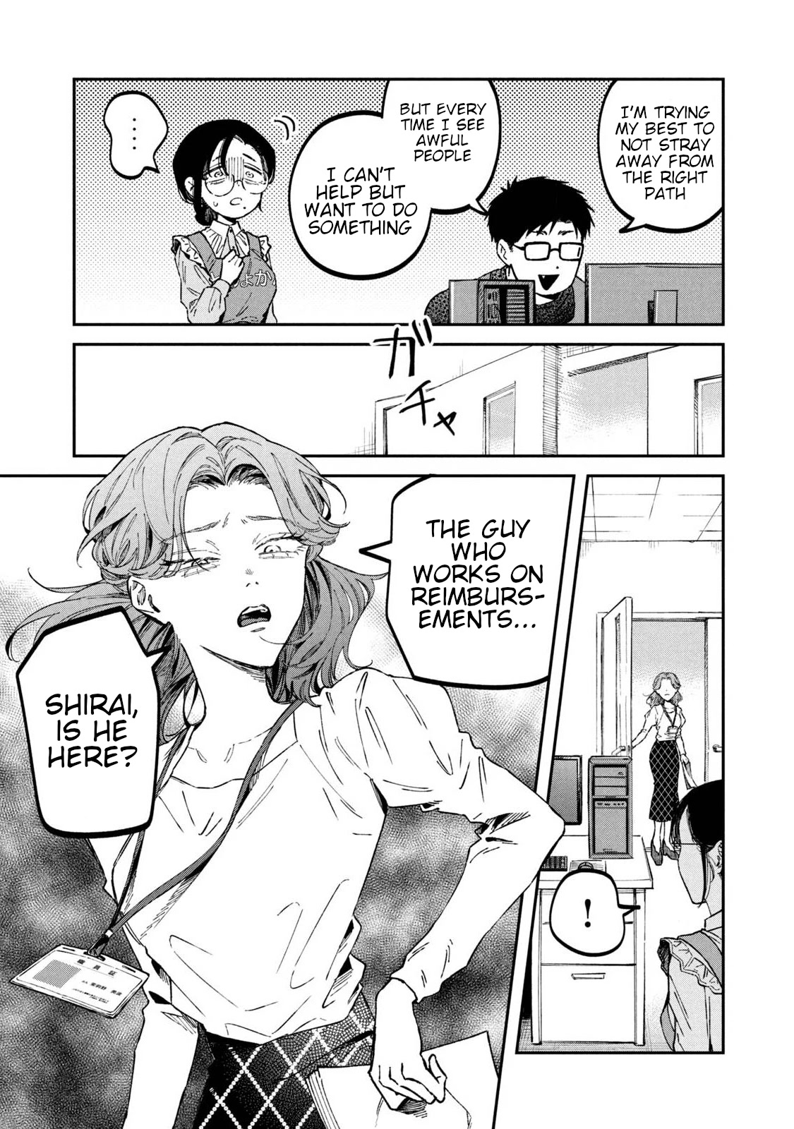 Zeikin de Katta Hon Chapter 34 page 11 - Chapter 34: A Government Worker’s White Report 3rd ed.