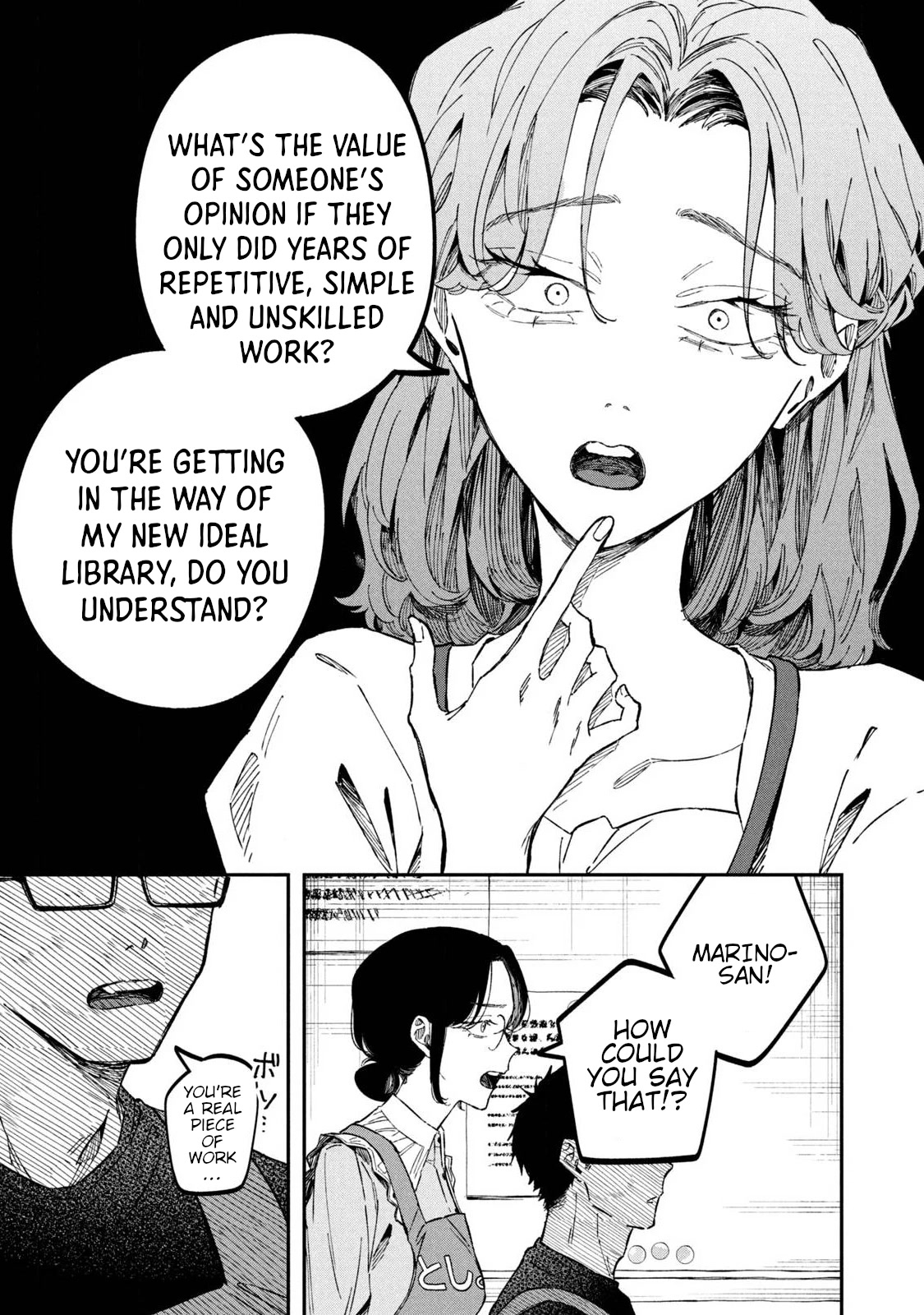 Zeikin de Katta Hon Chapter 34 page 13 - Chapter 34: A Government Worker’s White Report 3rd ed.