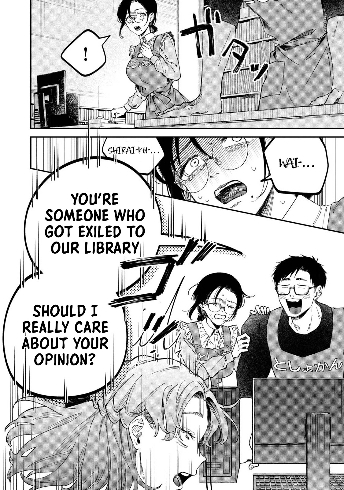 Zeikin de Katta Hon Chapter 34 page 14 - Chapter 34: A Government Worker’s White Report 3rd ed.