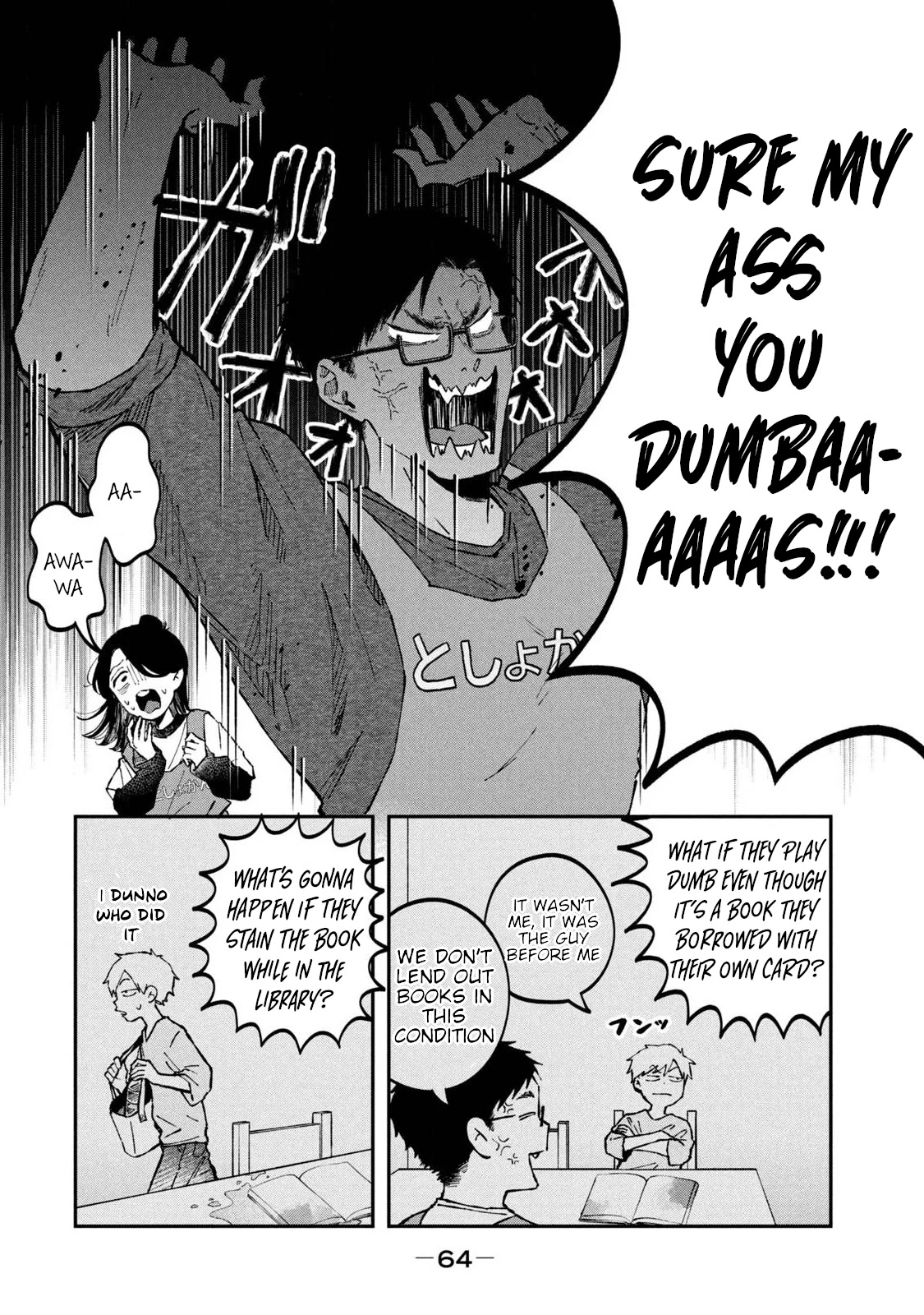 Zeikin de Katta Hon Chapter 34 page 2 - Chapter 34: A Government Worker’s White Report 3rd ed.