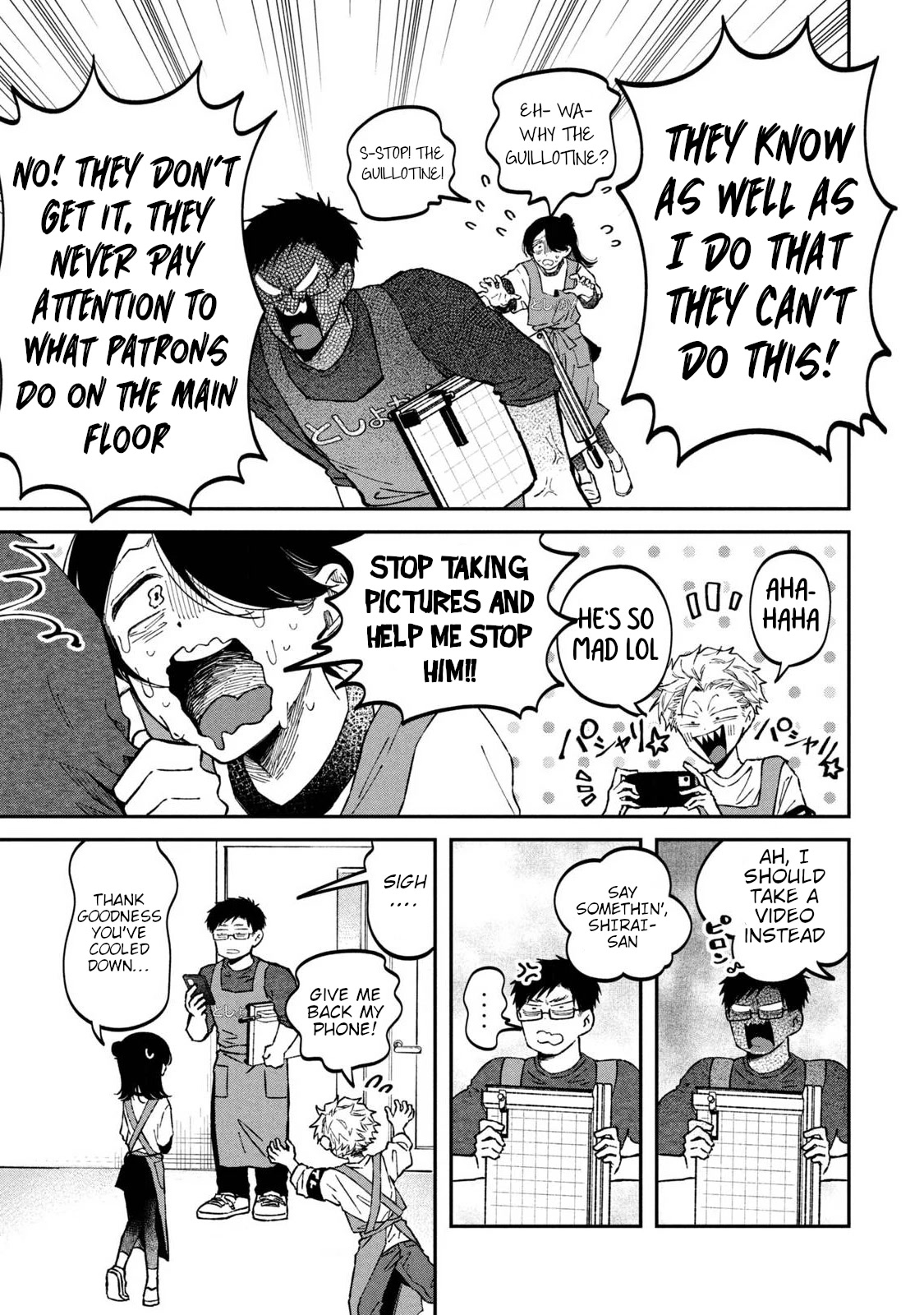 Zeikin de Katta Hon Chapter 34 page 3 - Chapter 34: A Government Worker’s White Report 3rd ed.