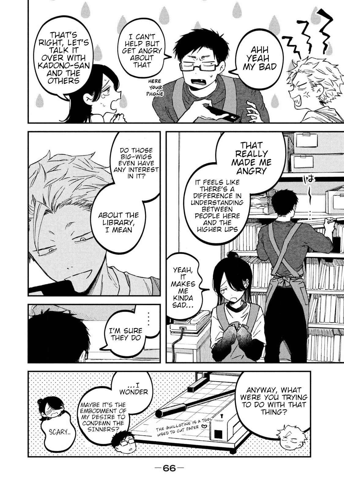 Zeikin de Katta Hon Chapter 34 page 4 - Chapter 34: A Government Worker’s White Report 3rd ed.