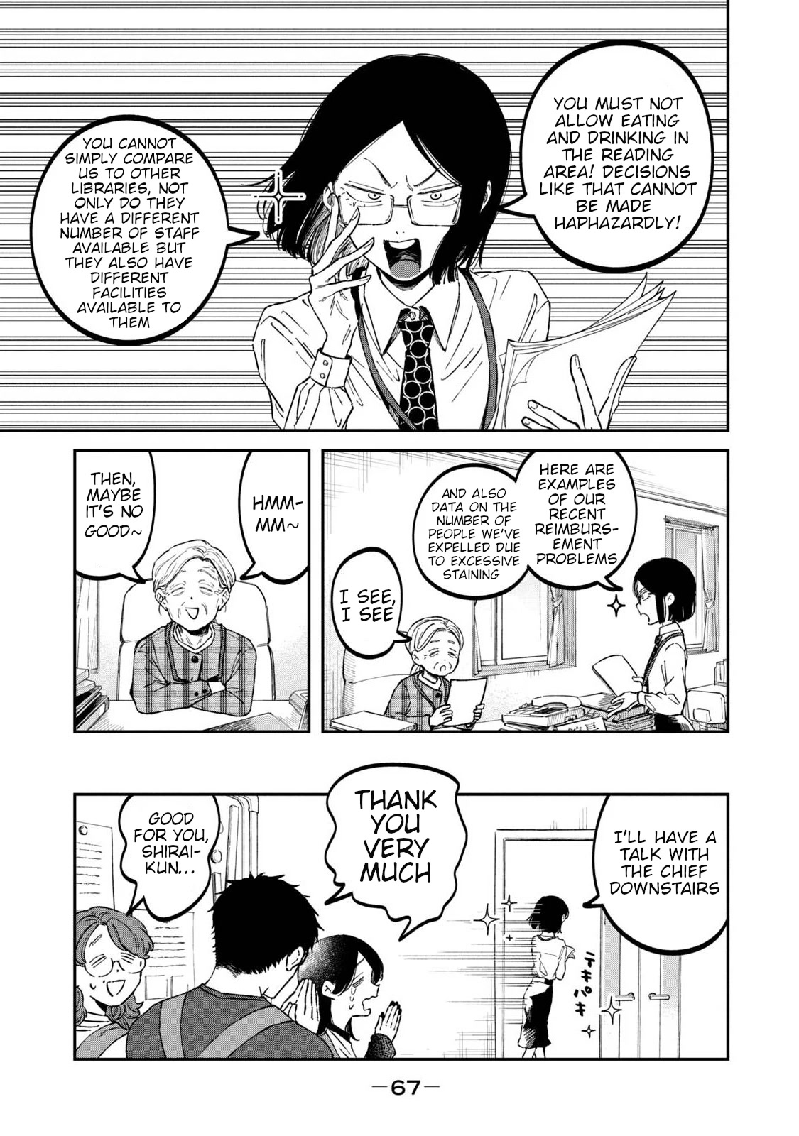 Zeikin de Katta Hon Chapter 34 page 5 - Chapter 34: A Government Worker’s White Report 3rd ed.