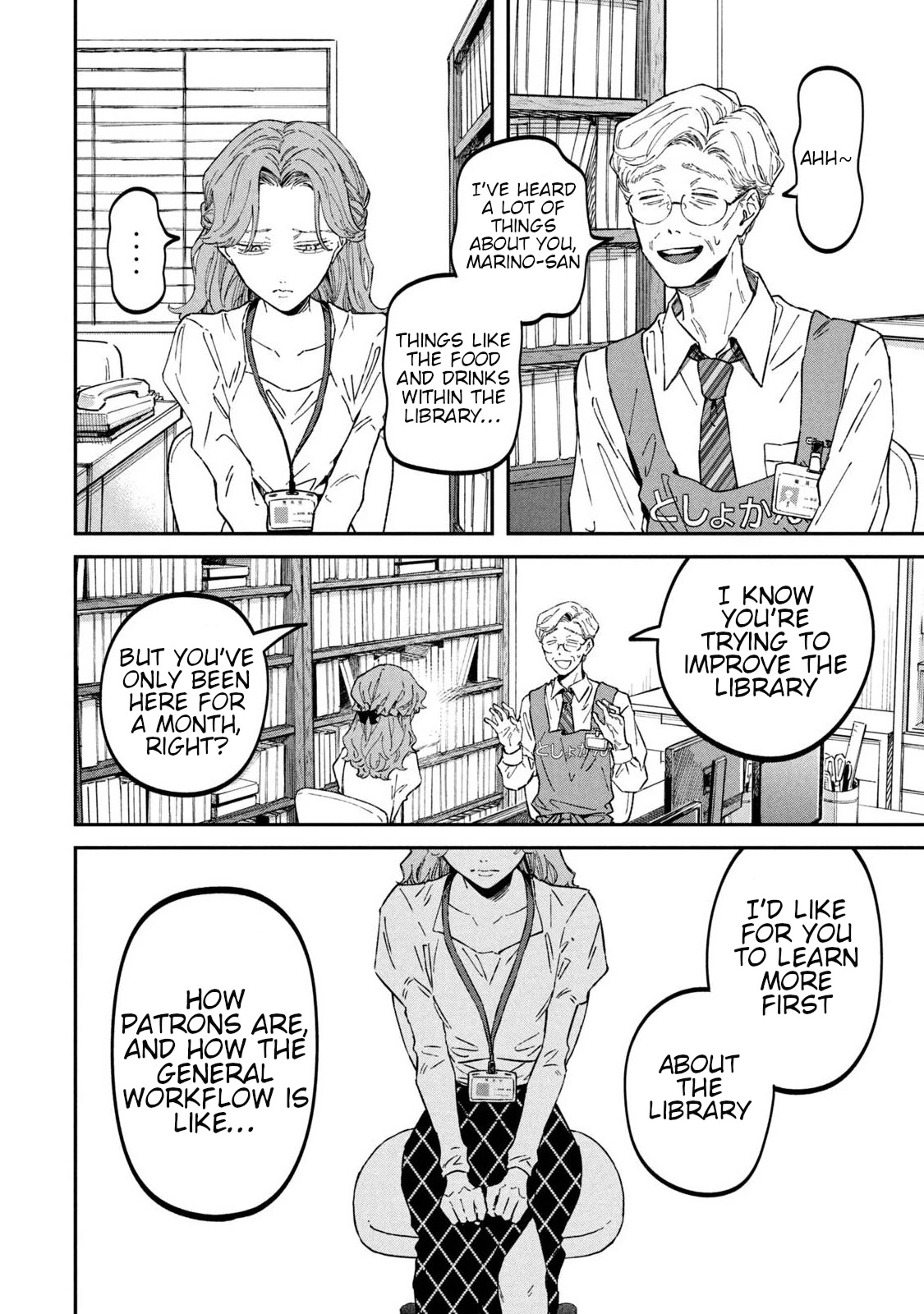 Zeikin de Katta Hon Chapter 34 page 6 - Chapter 34: A Government Worker’s White Report 3rd ed.