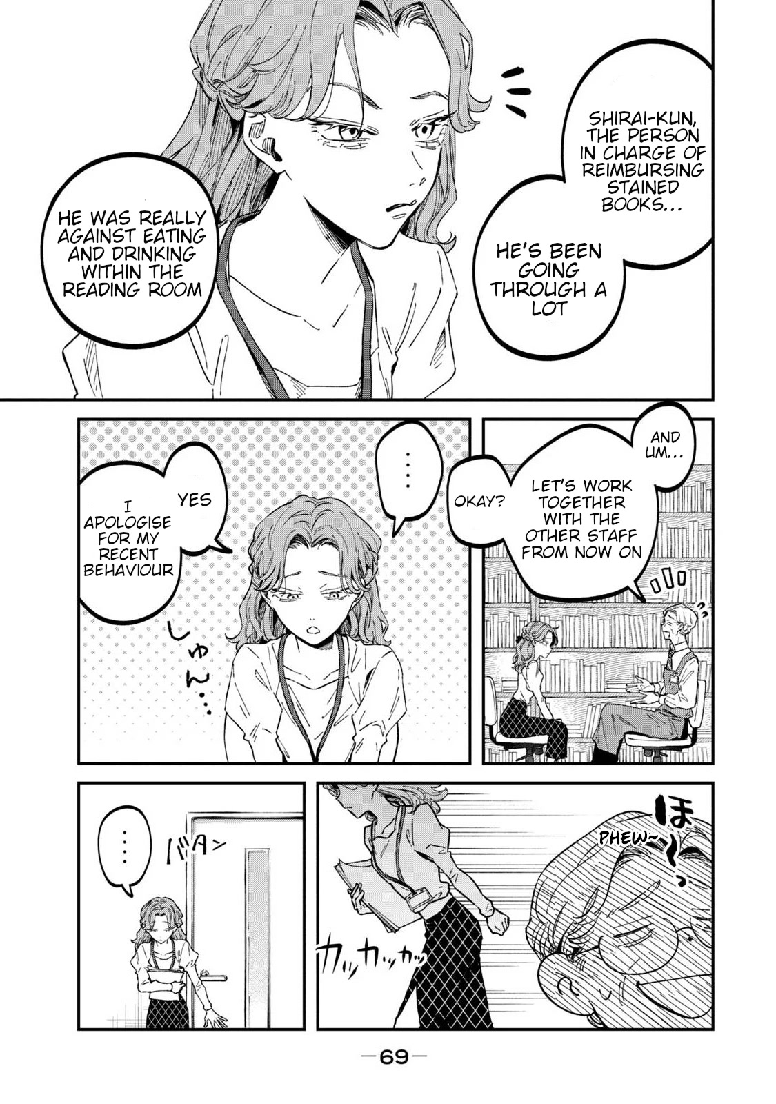 Zeikin de Katta Hon Chapter 34 page 7 - Chapter 34: A Government Worker’s White Report 3rd ed.