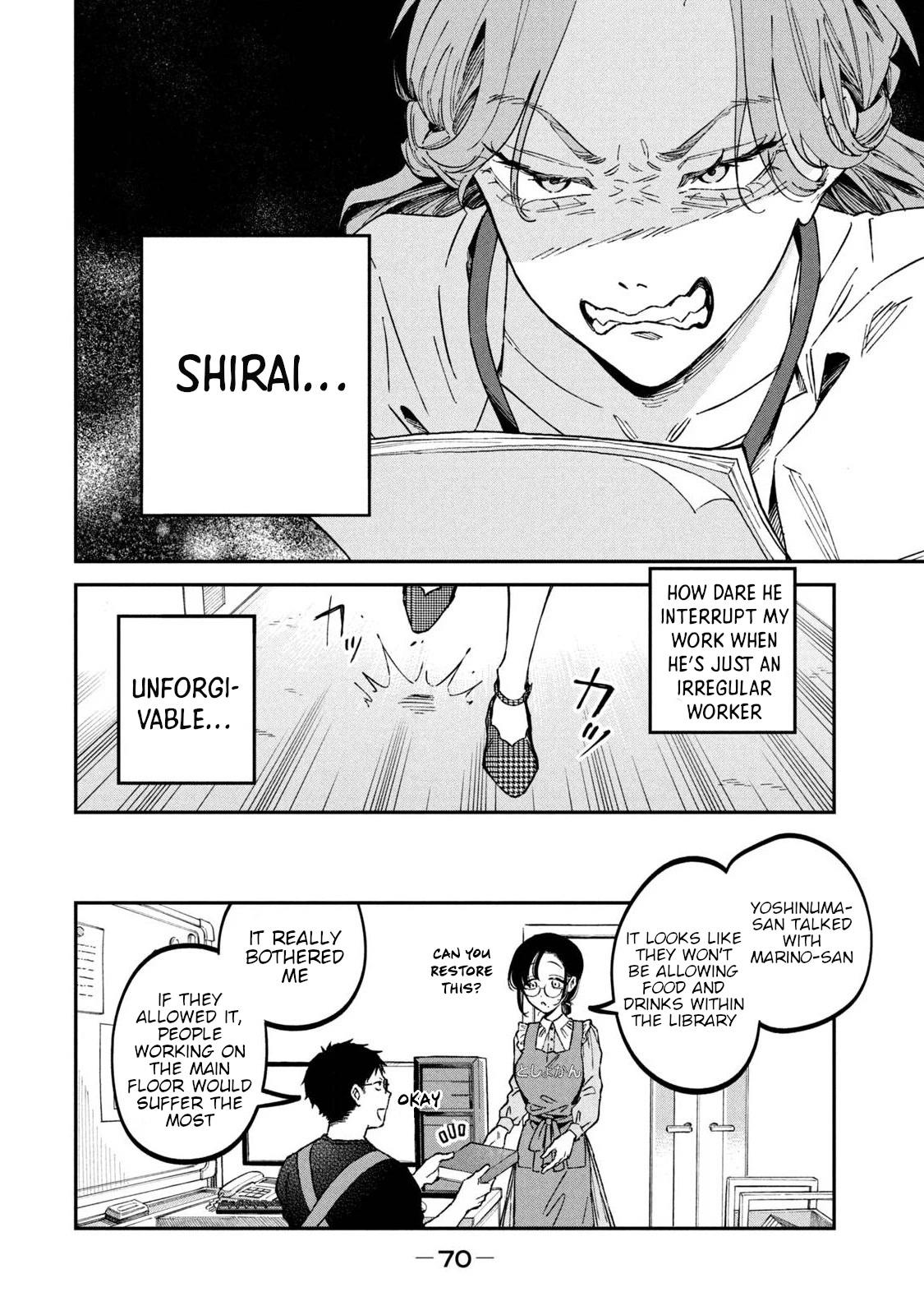 Zeikin de Katta Hon Chapter 34 page 8 - Chapter 34: A Government Worker’s White Report 3rd ed.