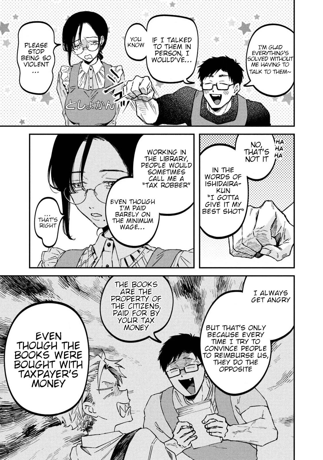Zeikin de Katta Hon Chapter 34 page 9 - Chapter 34: A Government Worker’s White Report 3rd ed.