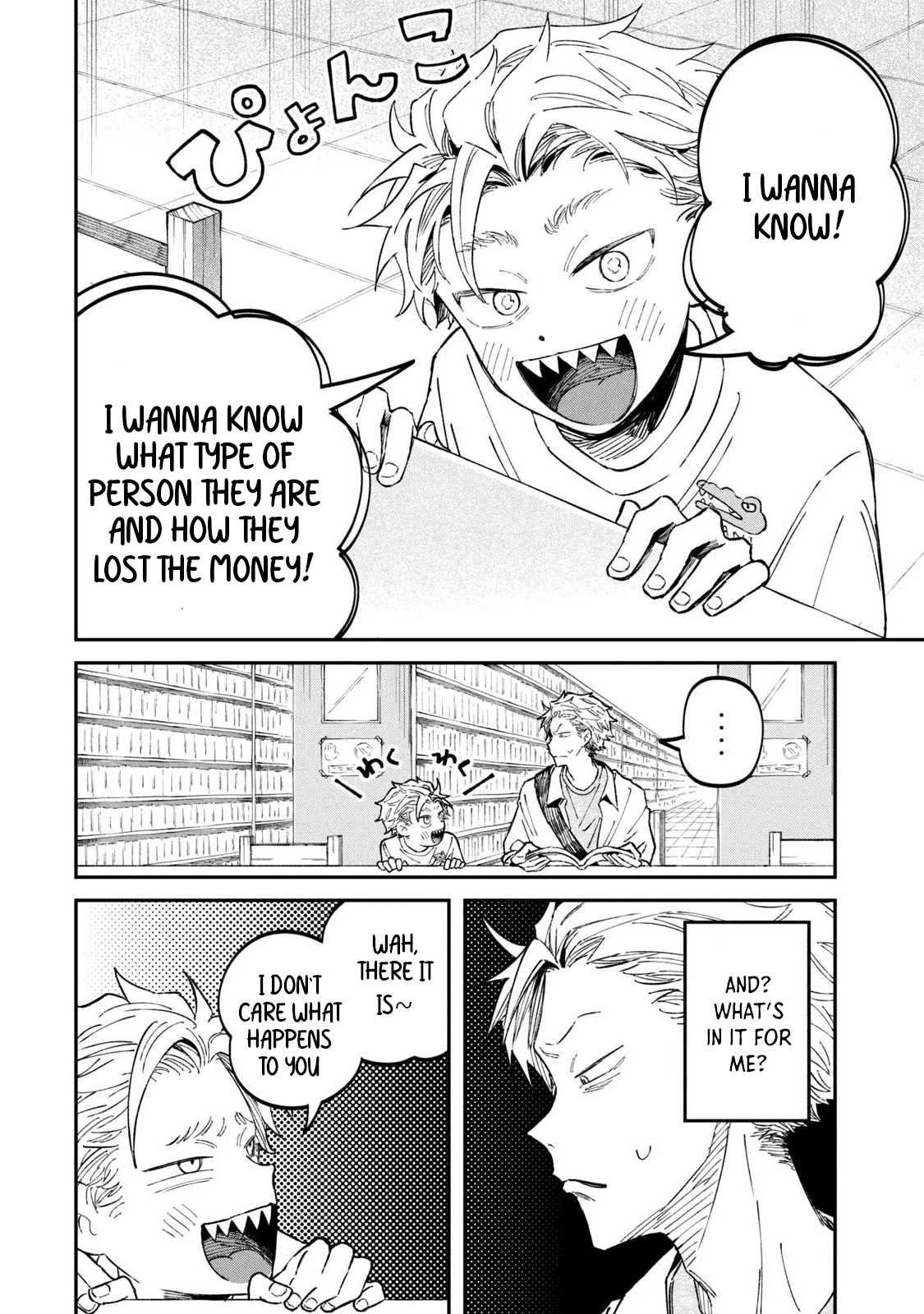 Zeikin de Katta Hon Chapter 35 page 14 - Chapter 35: Let a Pro Teach You How to Make More Money