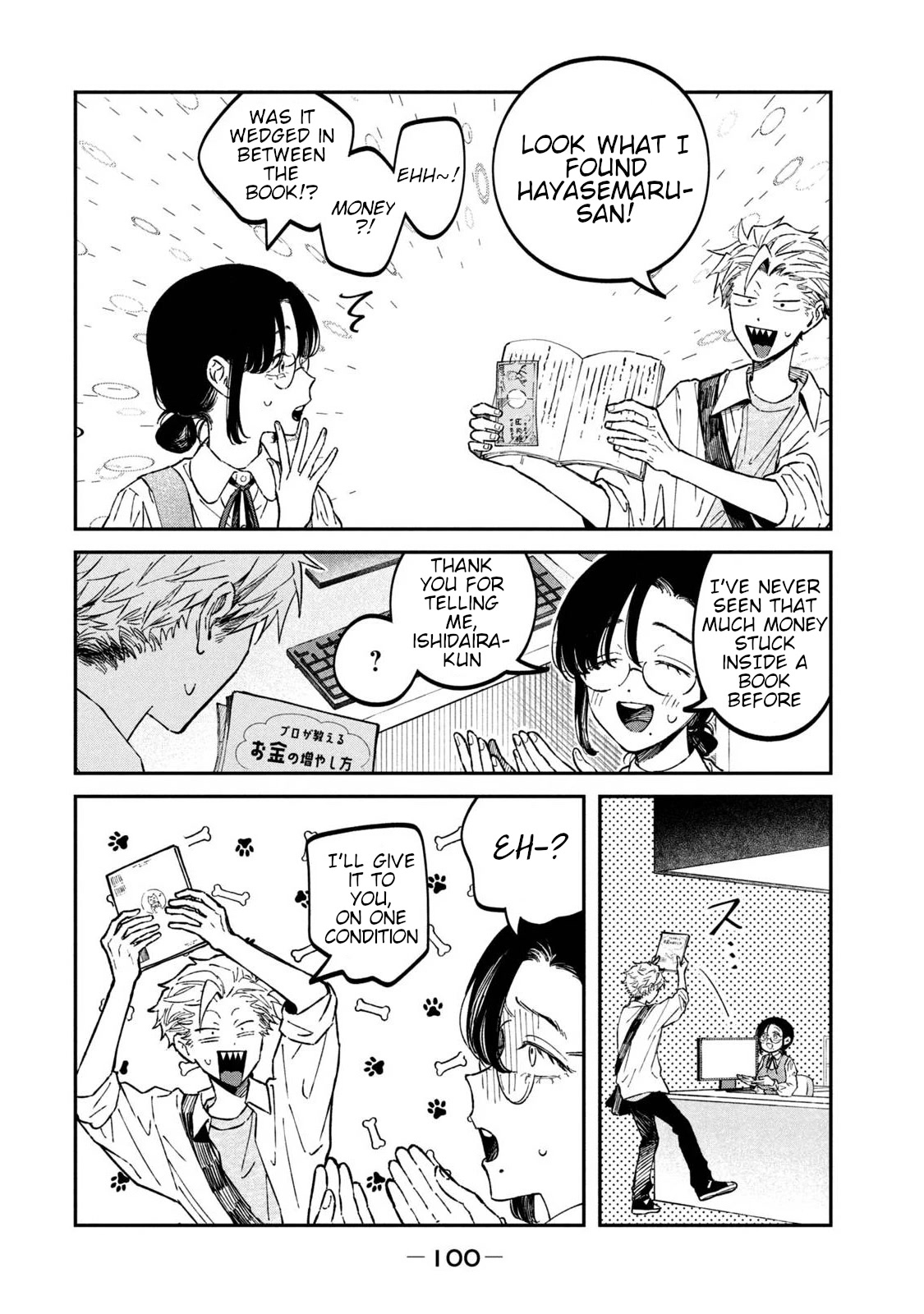 Zeikin de Katta Hon Chapter 35 page 16 - Chapter 35: Let a Pro Teach You How to Make More Money