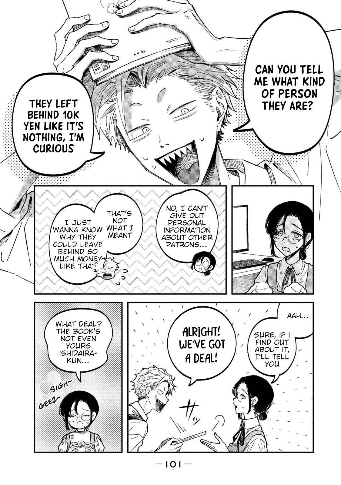 Zeikin de Katta Hon Chapter 35 page 17 - Chapter 35: Let a Pro Teach You How to Make More Money