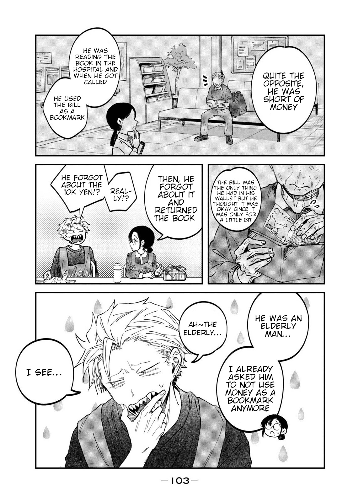 Zeikin de Katta Hon Chapter 35 page 19 - Chapter 35: Let a Pro Teach You How to Make More Money