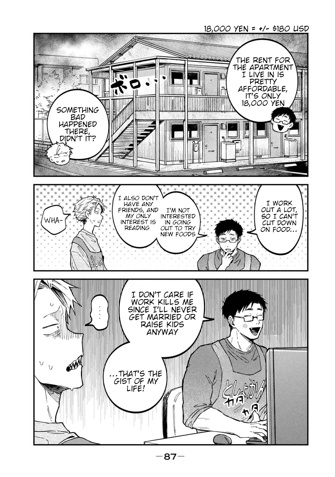 Zeikin de Katta Hon Chapter 35 page 3 - Chapter 35: Let a Pro Teach You How to Make More Money