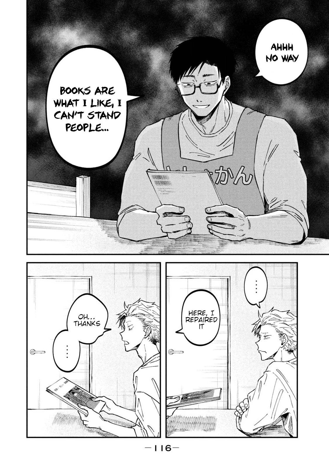Zeikin de Katta Hon Chapter 36 page 12 - Chapter 36: World's Most Beautiful Libraries