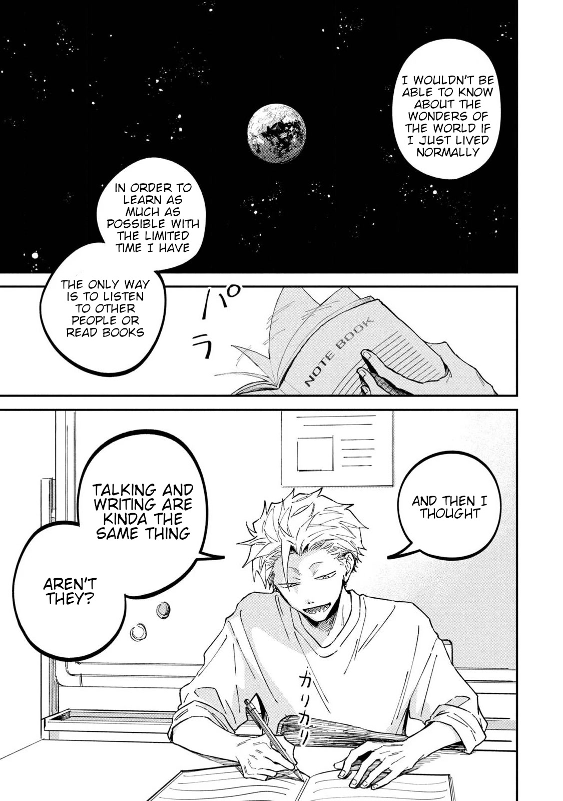 Zeikin de Katta Hon Chapter 36 page 15 - Chapter 36: World's Most Beautiful Libraries