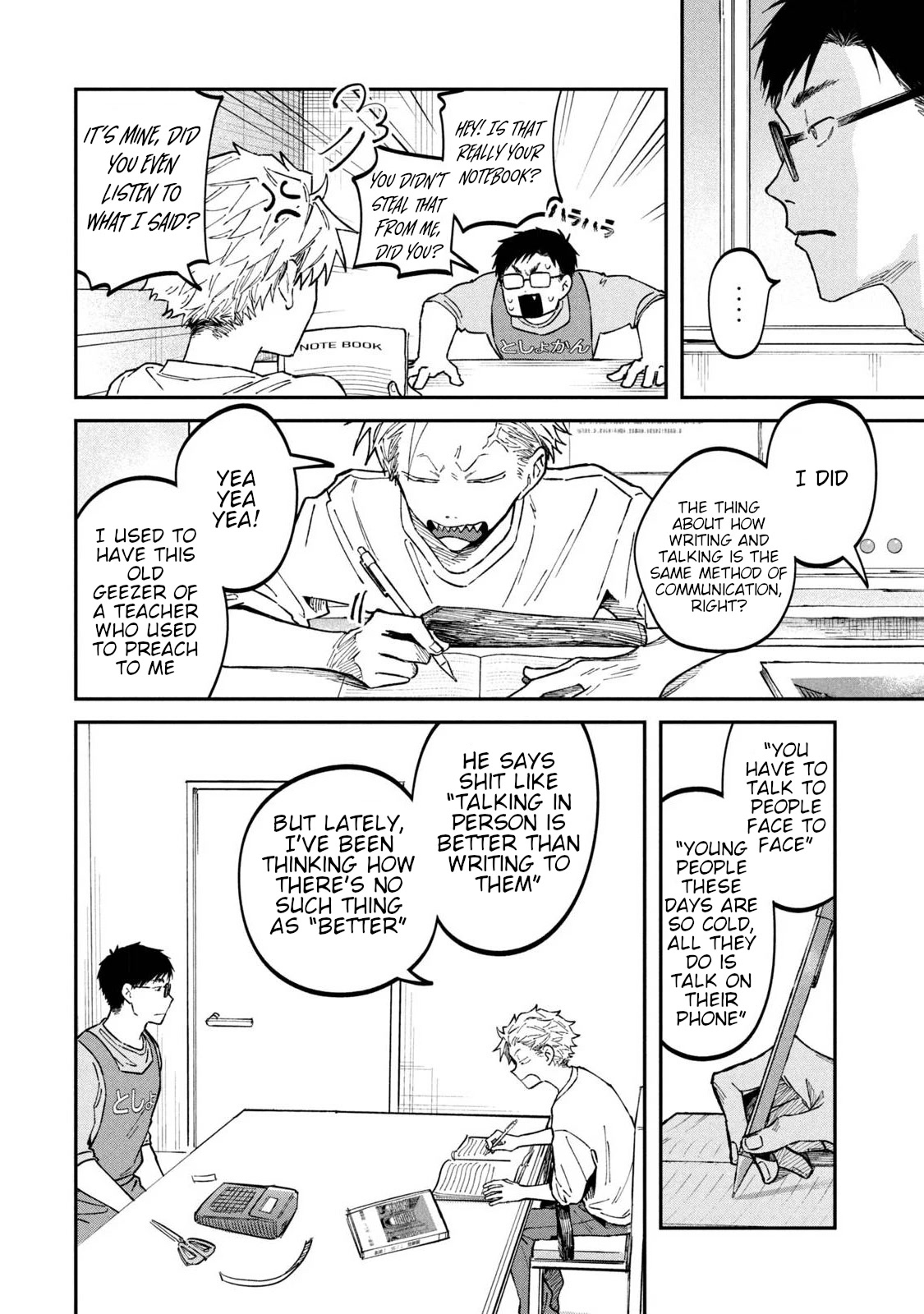 Zeikin de Katta Hon Chapter 36 page 16 - Chapter 36: World's Most Beautiful Libraries