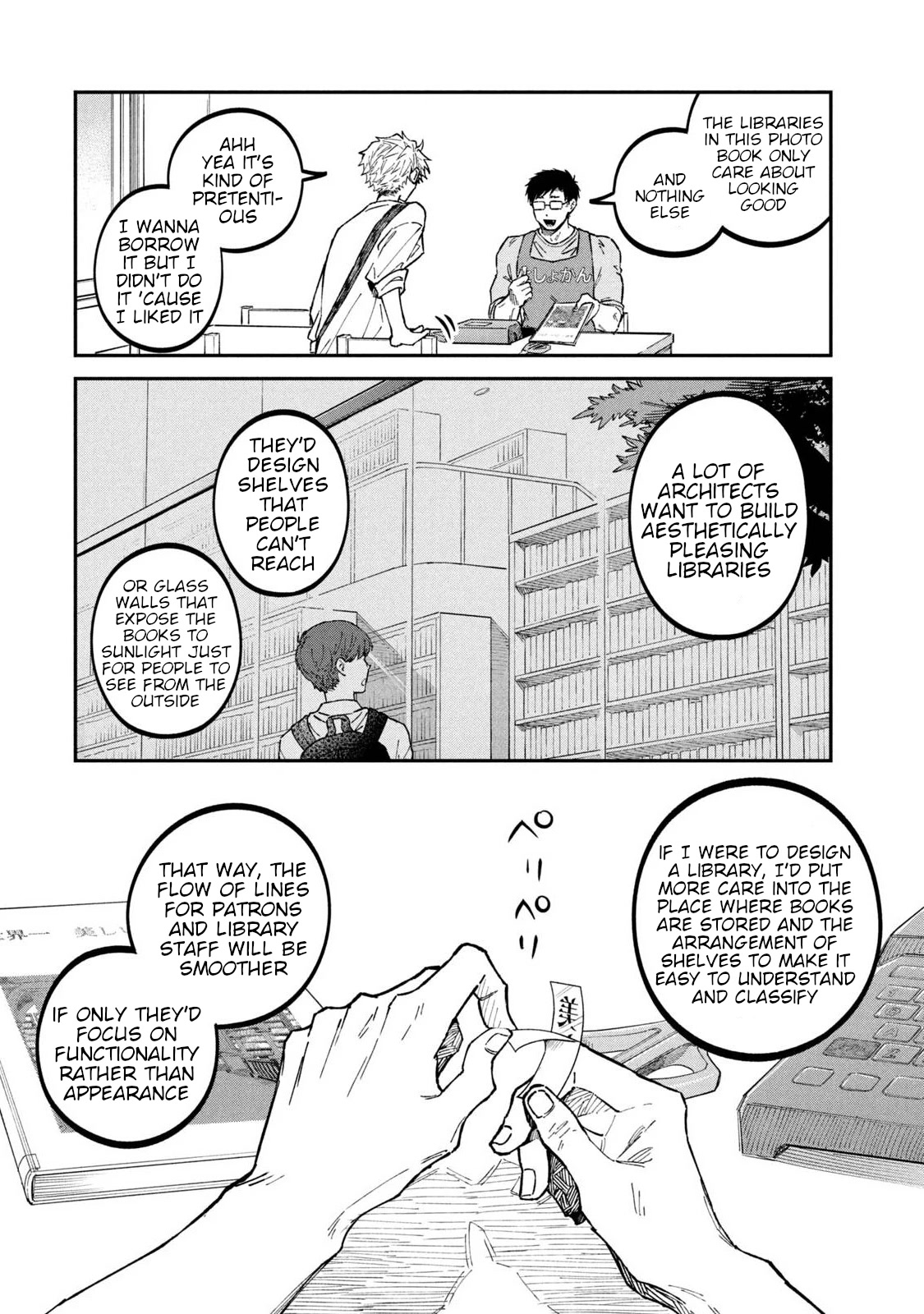 Zeikin de Katta Hon Chapter 36 page 8 - Chapter 36: World's Most Beautiful Libraries