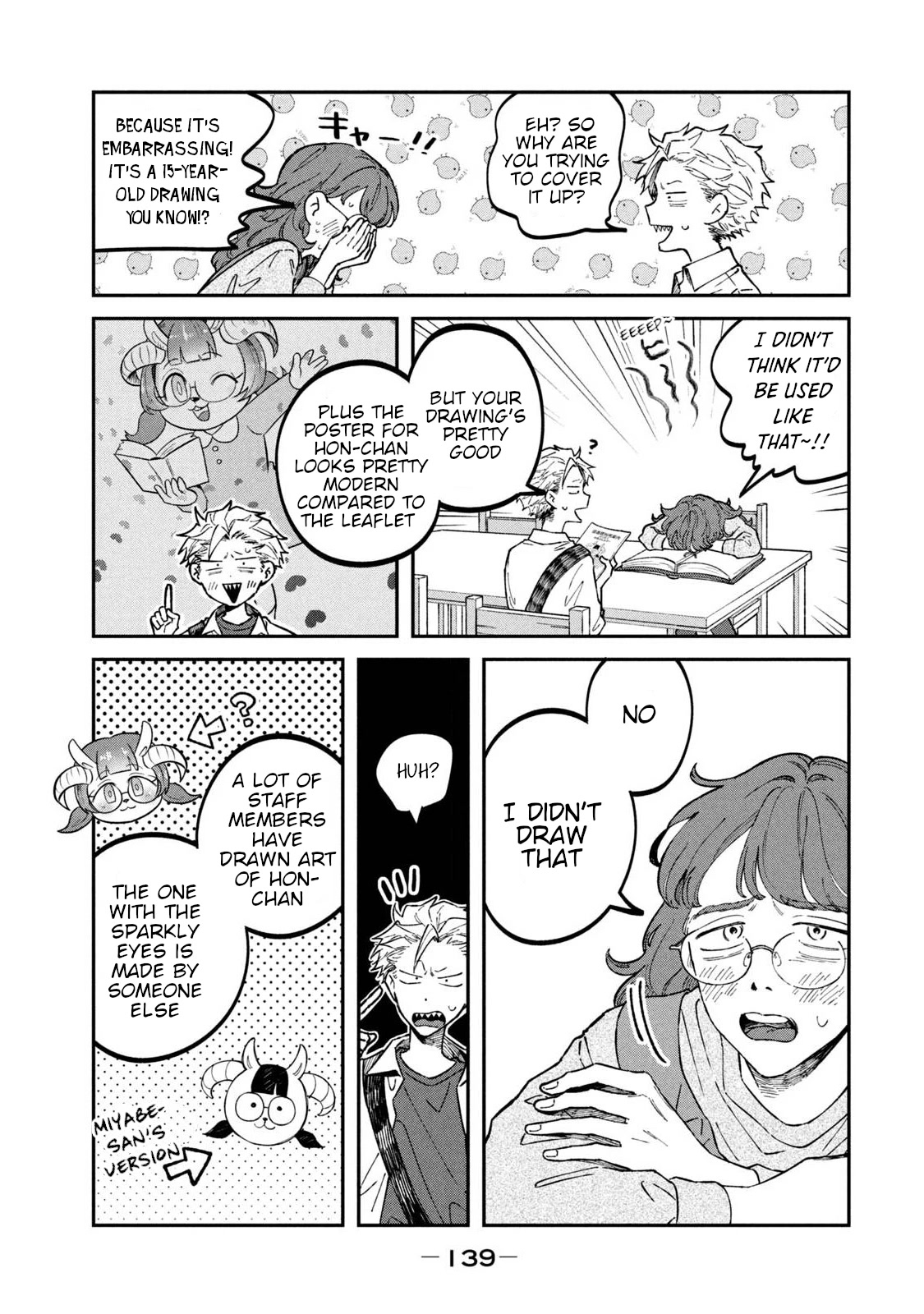 Zeikin de Katta Hon Chapter 37 page 11 - Chapter 37: The Big Picture Book of Yuru-Chara