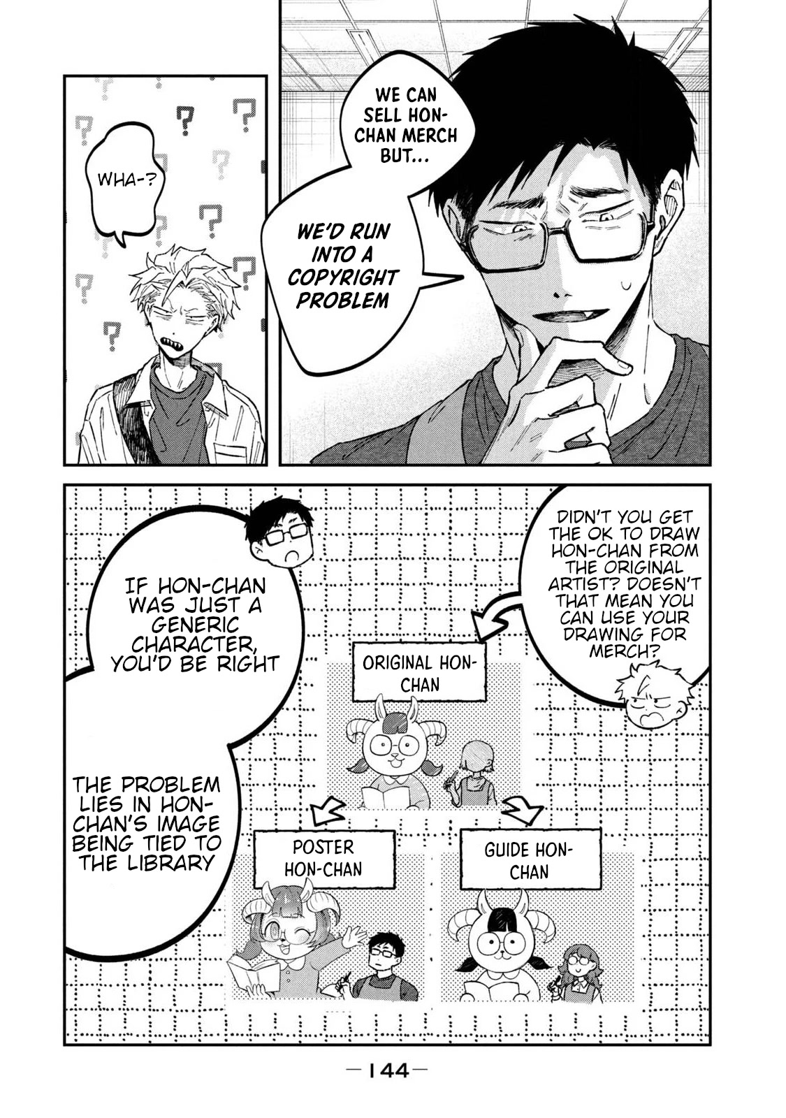 Zeikin de Katta Hon Chapter 37 page 16 - Chapter 37: The Big Picture Book of Yuru-Chara