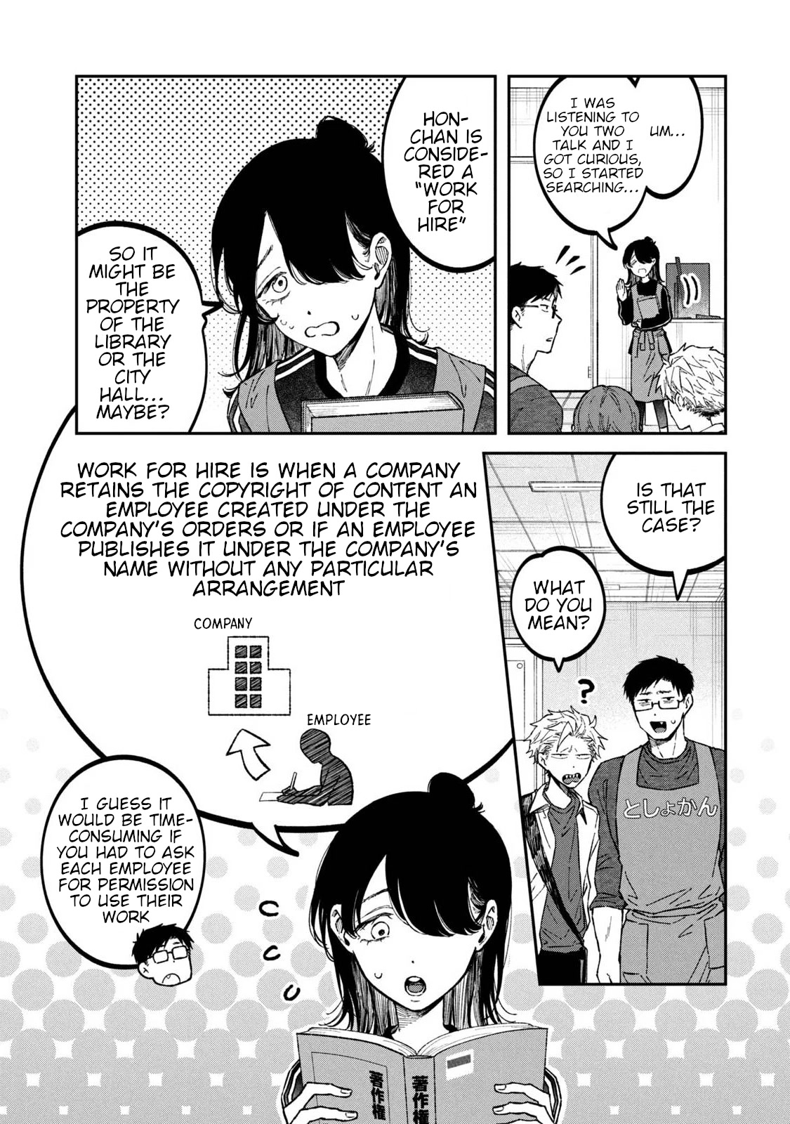 Zeikin de Katta Hon Chapter 37 page 17 - Chapter 37: The Big Picture Book of Yuru-Chara