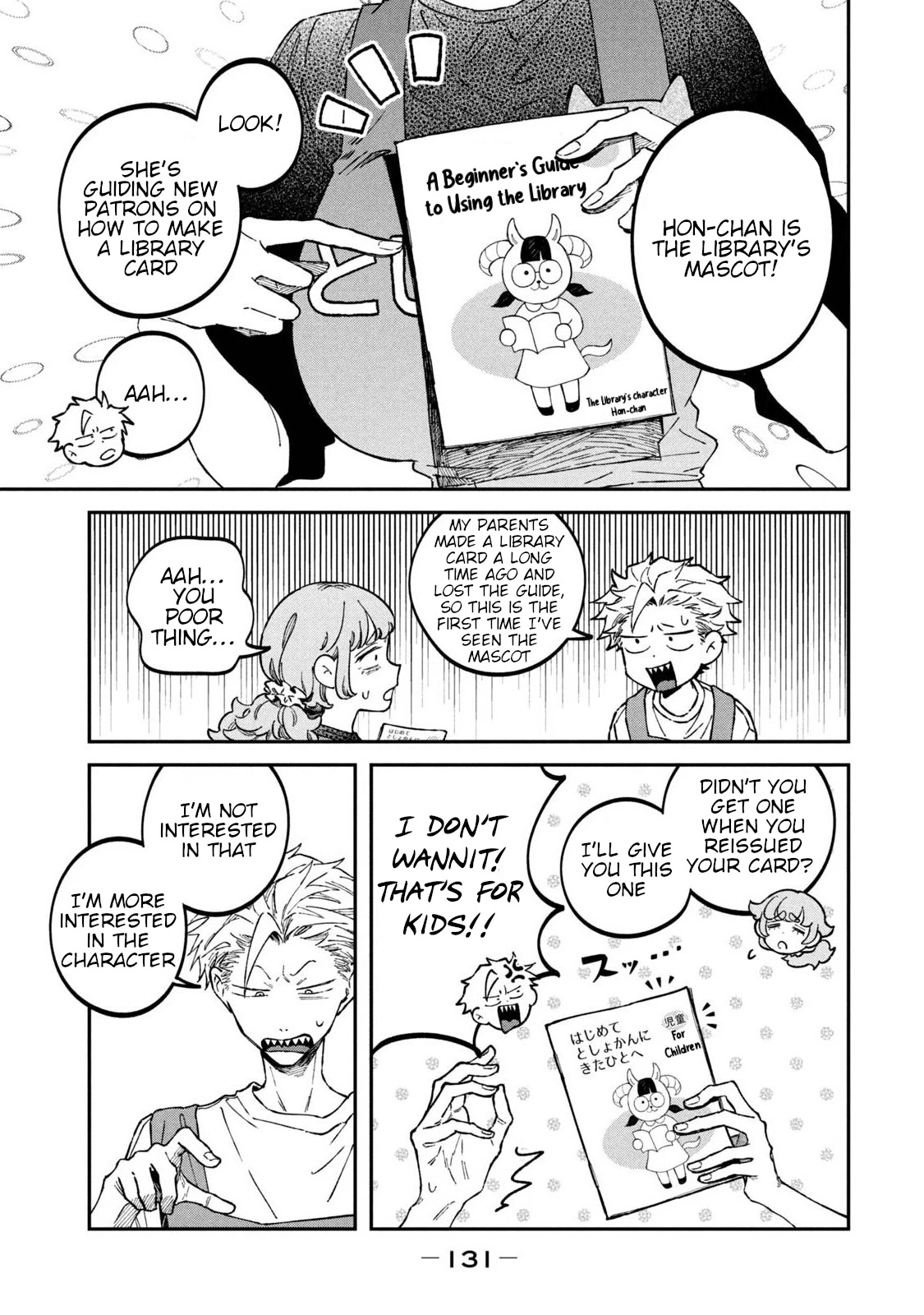 Zeikin de Katta Hon Chapter 37 page 3 - Chapter 37: The Big Picture Book of Yuru-Chara