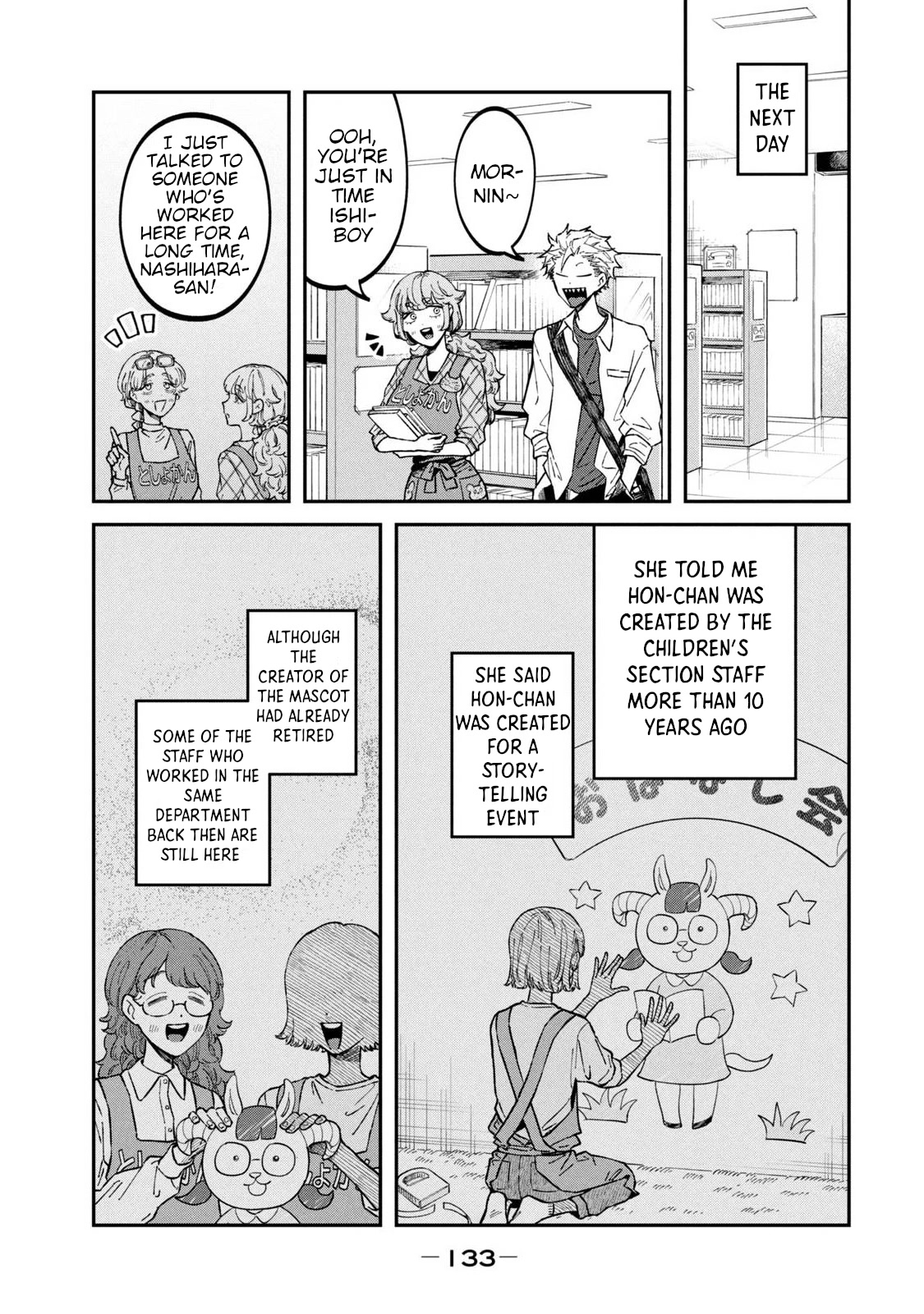 Zeikin de Katta Hon Chapter 37 page 5 - Chapter 37: The Big Picture Book of Yuru-Chara