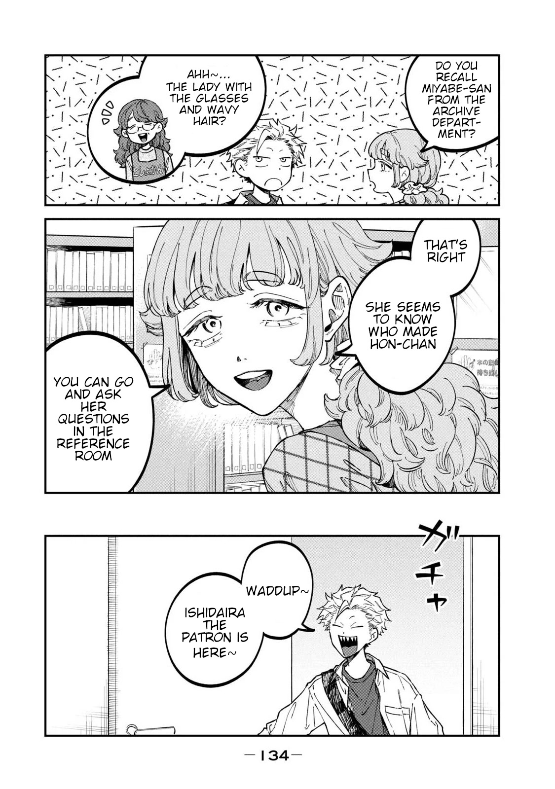 Zeikin de Katta Hon Chapter 37 page 6 - Chapter 37: The Big Picture Book of Yuru-Chara
