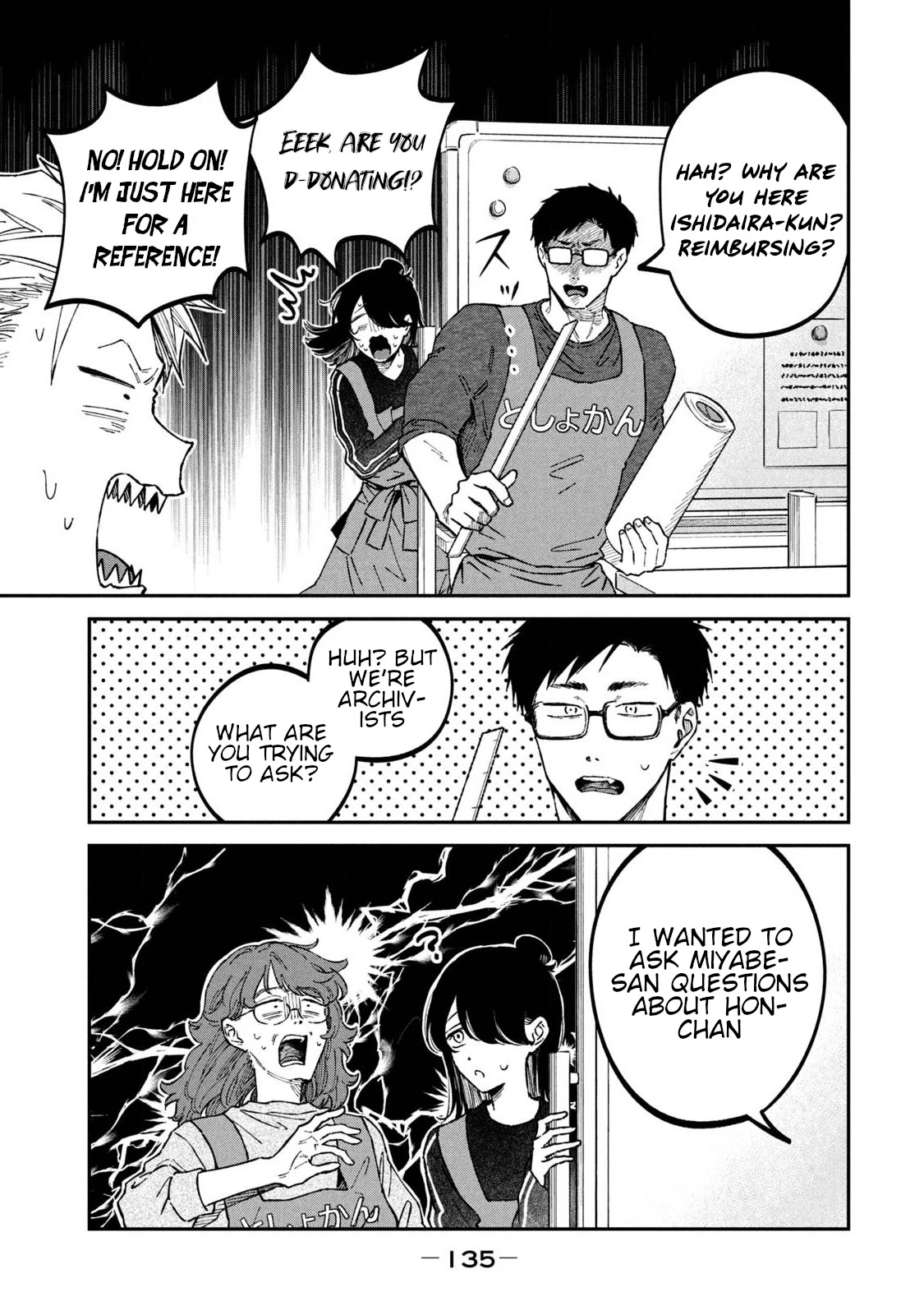 Zeikin de Katta Hon Chapter 37 page 7 - Chapter 37: The Big Picture Book of Yuru-Chara