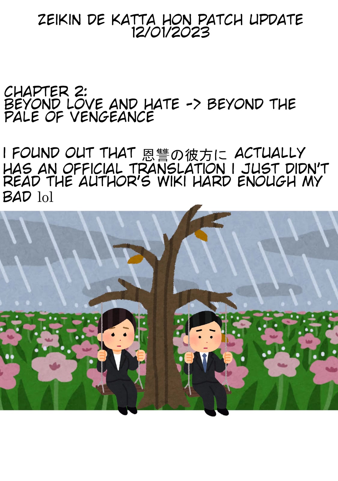 Zeikin de Katta Hon Chapter 38 page 21 - Chapter 38: Beyond the Pale of Vengeance Revised
